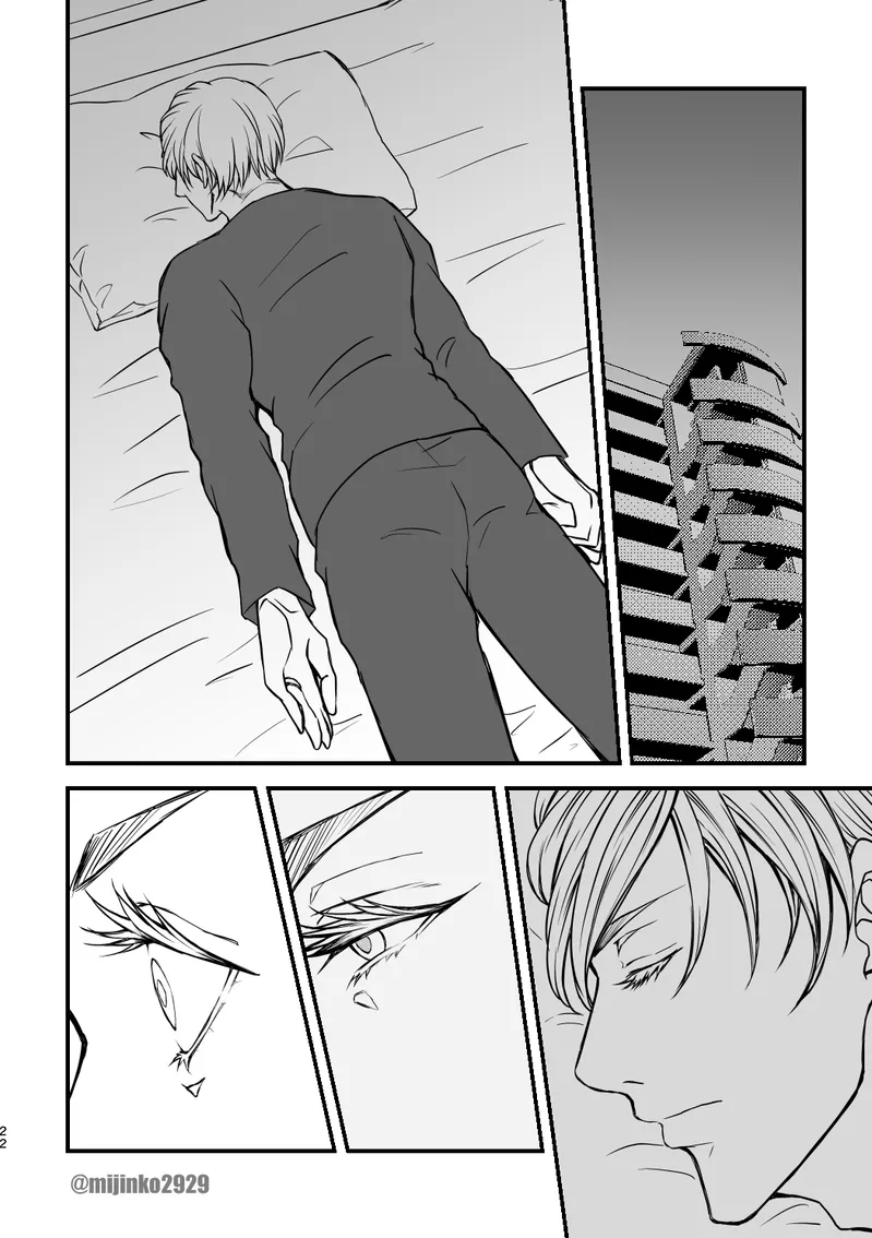 The world without Nanami page 15 featuring satoru gojo jujutsu kaisen parody - read online free
