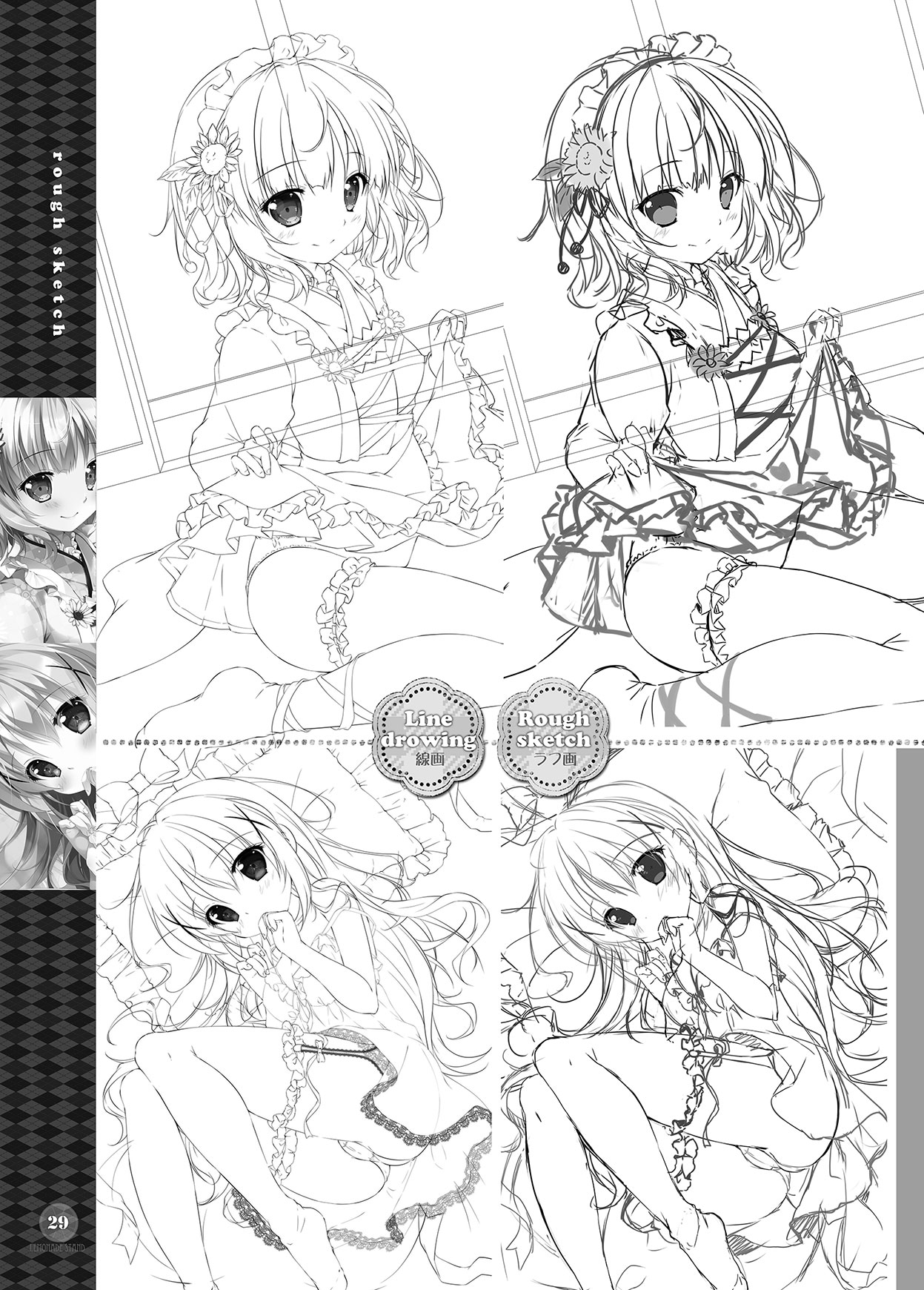 LEMONADE STAND page 28 - swimsuit bikini hentai manga - read online free