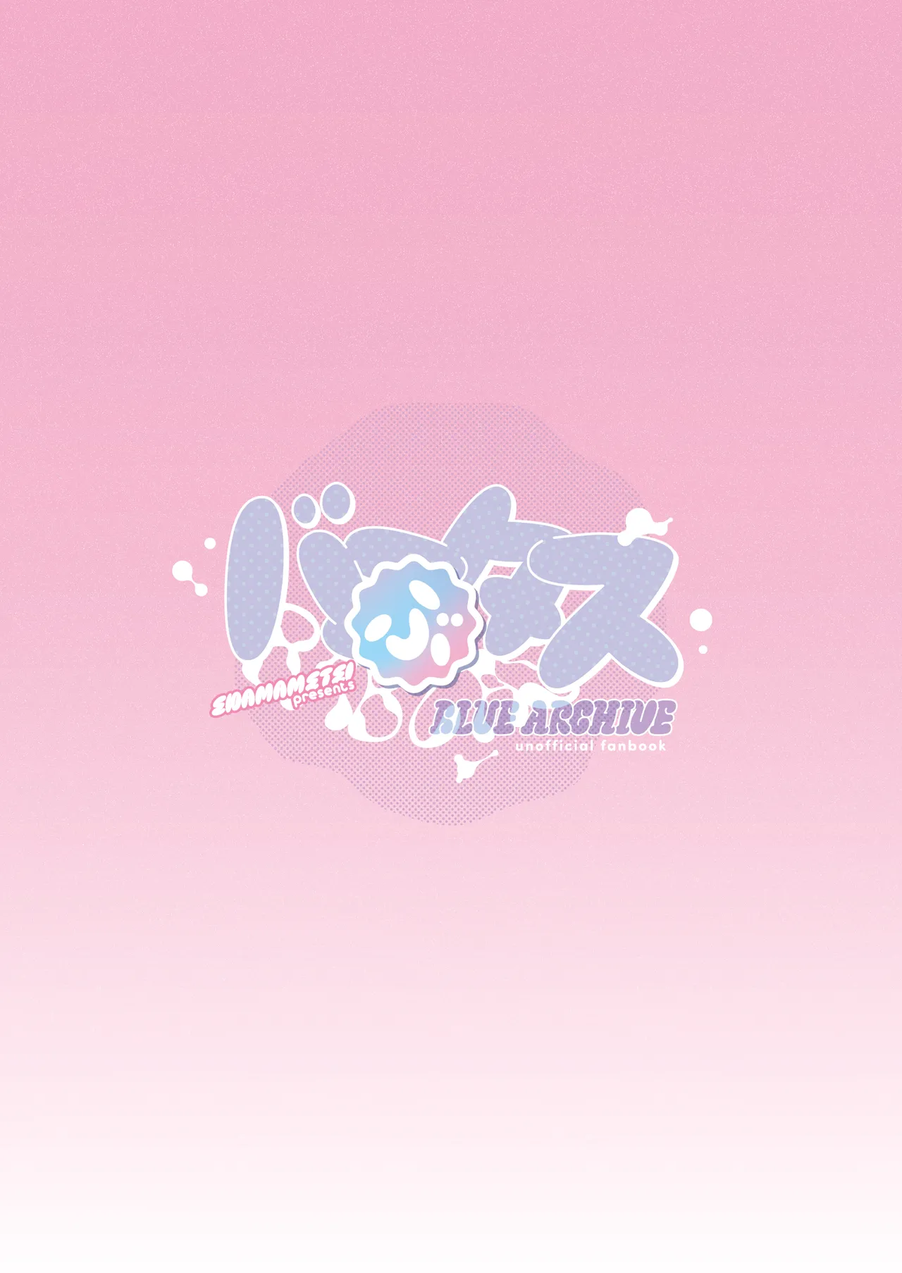 Babtas page 24 featuring sensei blue archive parody - gag piercing hentai manga - read online free