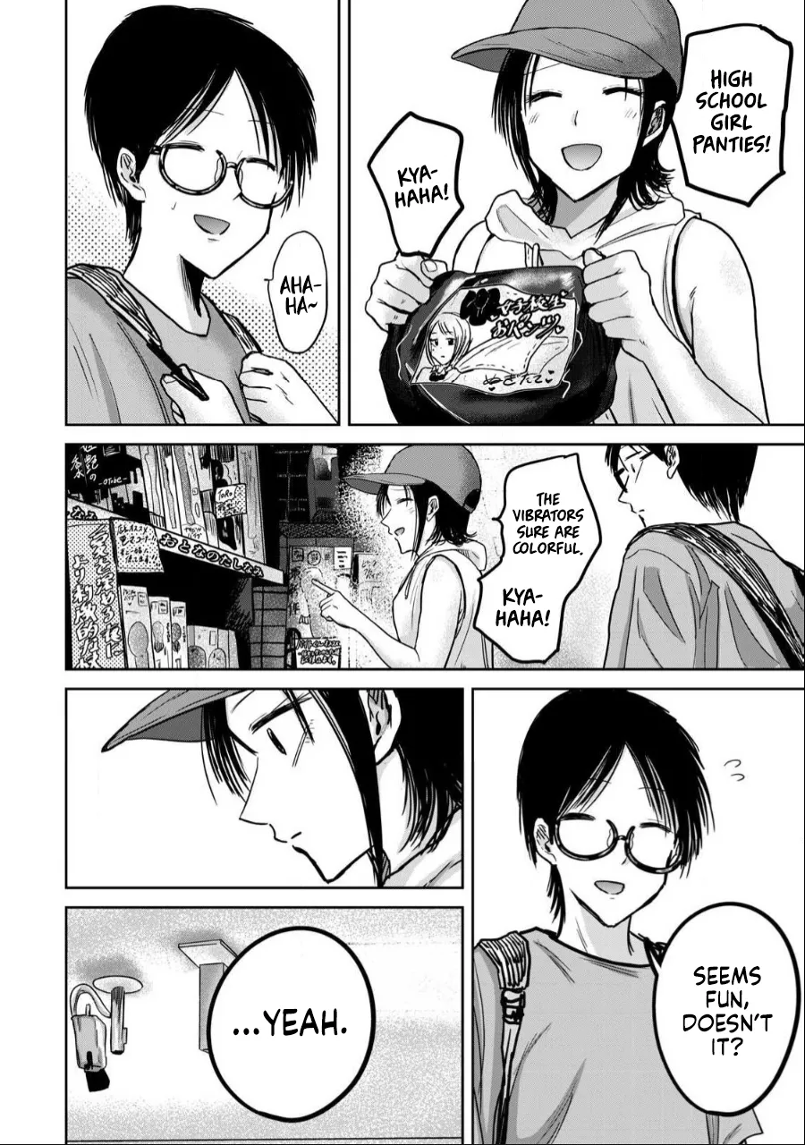 [Nakaura Tomoki] Ueno-kun wa Kaihatsu-zumi Dai 41 wa | Ueno-kun Has Been Developed Chapter 41 [English] page 13 - multi-work series hentai manga - read online free