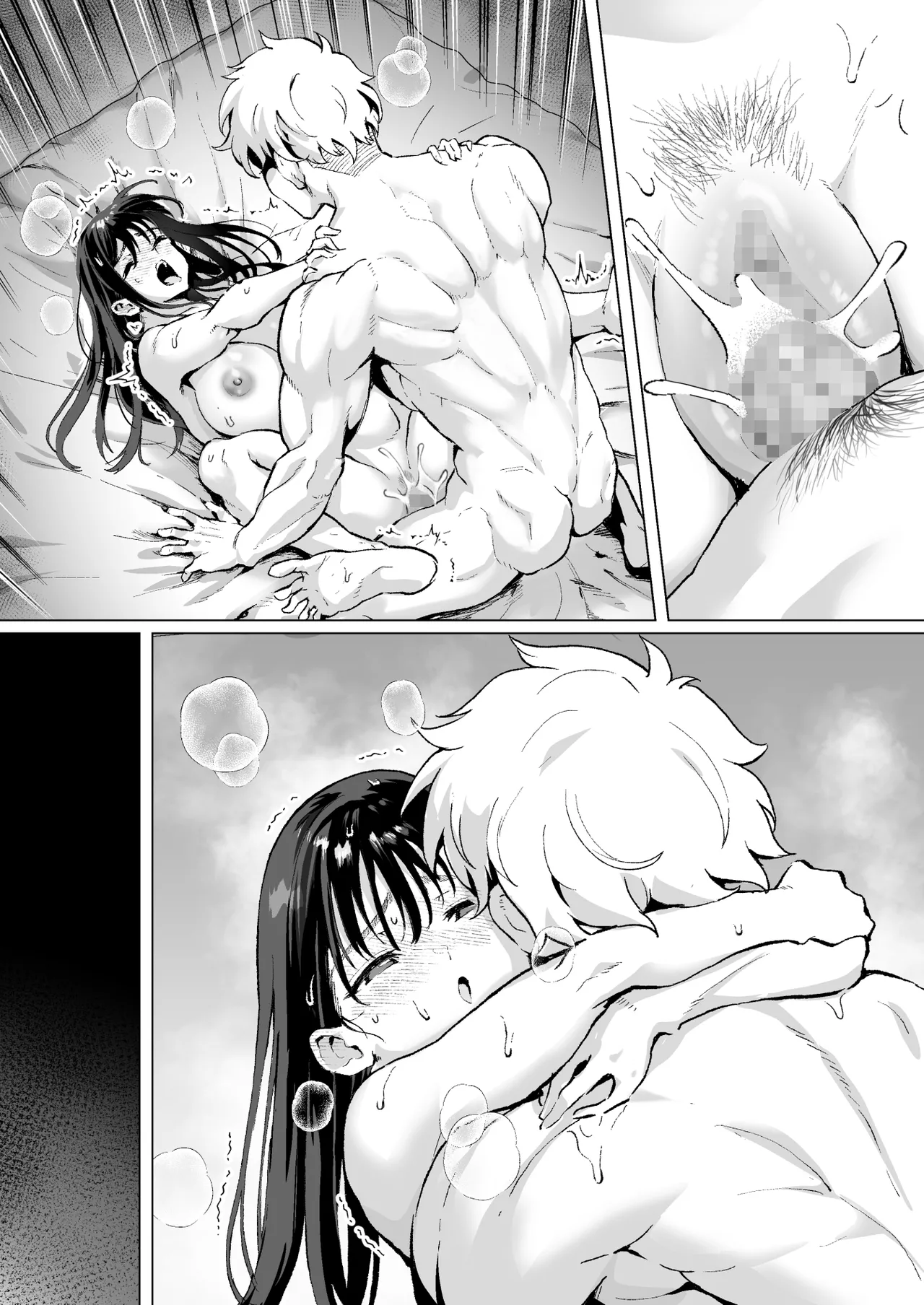 Daisuki de Daisuki datta Takasaki Senpai 2 - Page 50