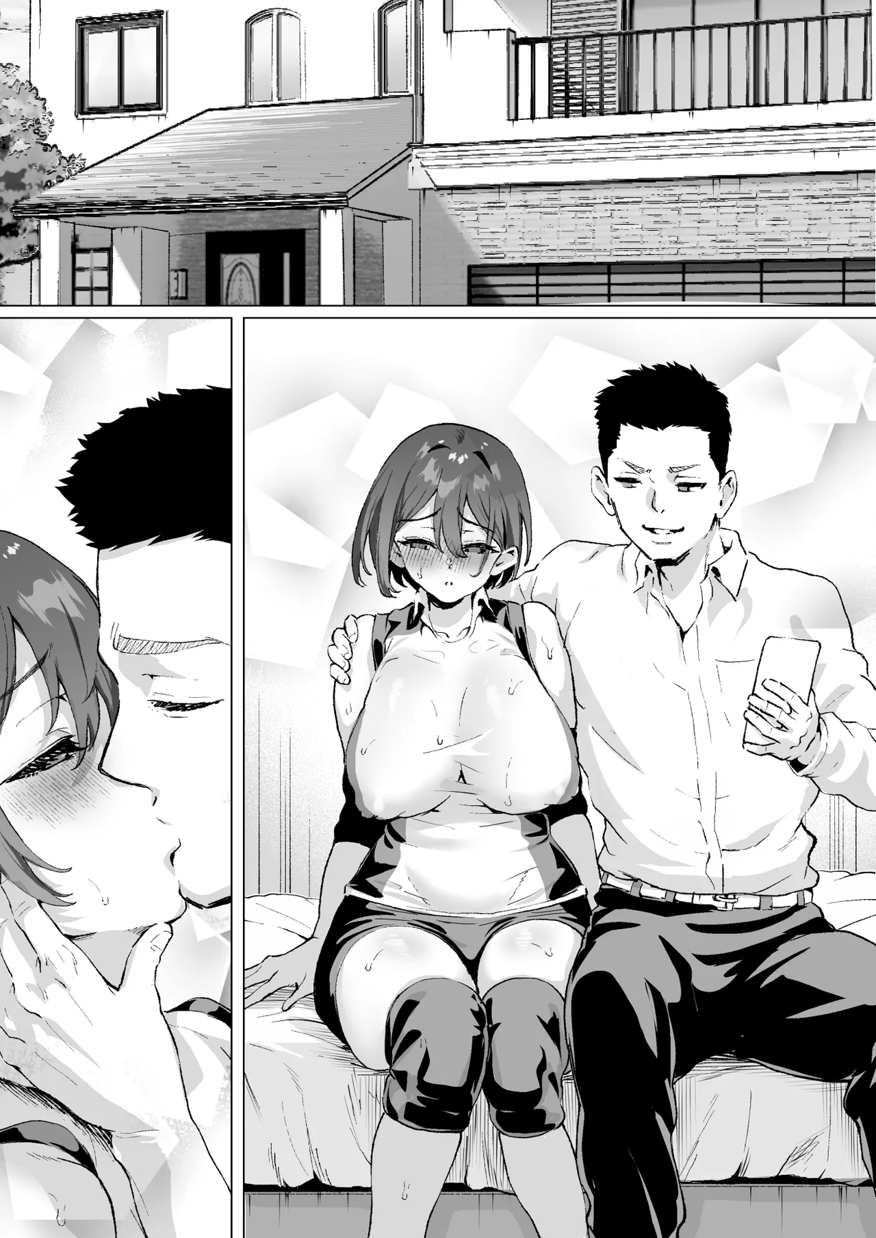 Daisuki de Daisuki datta Takasaki Senpai 2 - Page 71