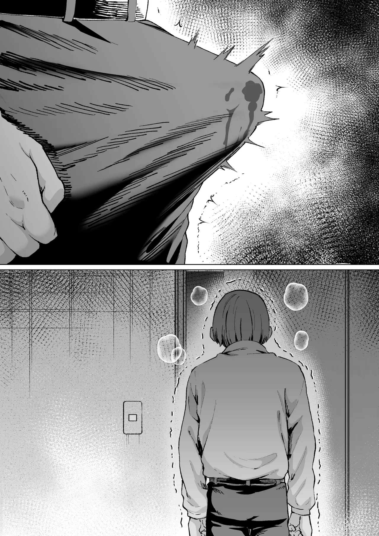 Daisuki de Daisuki datta Takasaki Senpai 2 page 87 original parody - big breasts netorare hentai manga - read online free