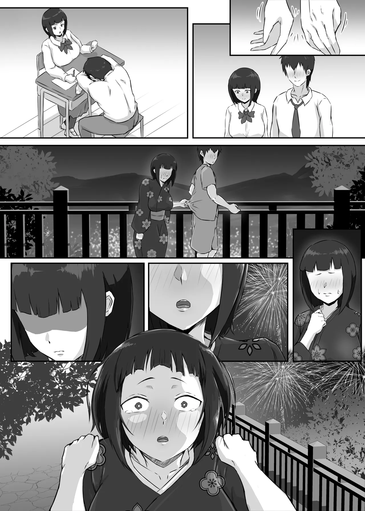 Oshi ni Yowai Kyonyuu Kanojo wa Kotowarikirezu ni Netorareru page 43 original parody - big breasts netorare hentai manga - read online free