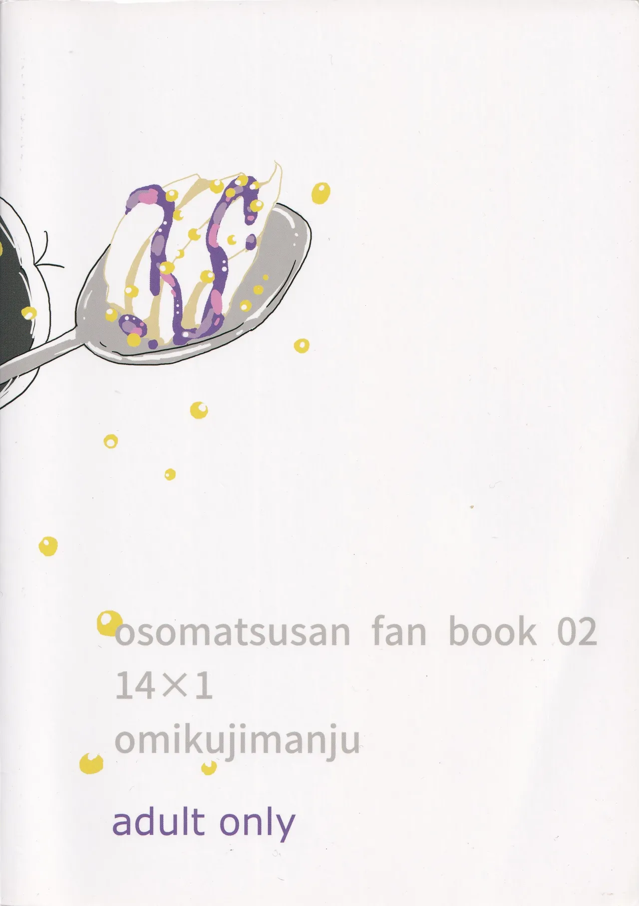 Whipped cream page 32 featuring ichimatsu matsuno osomatsu-san parody - twins anal hentai manga - read online free