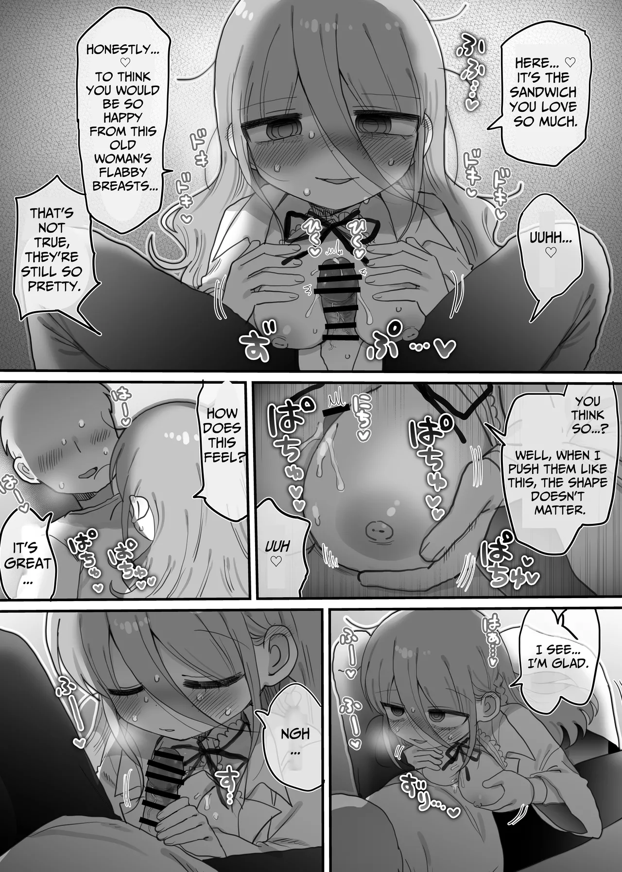 Downer Kenkyuusha Onee-san to Joshu no H o Nozokimi Shiteshimatta Hanashi. | I Accidentally Witnessed The Languid Research Lady Having Relations With Her Assistant. - Page 18