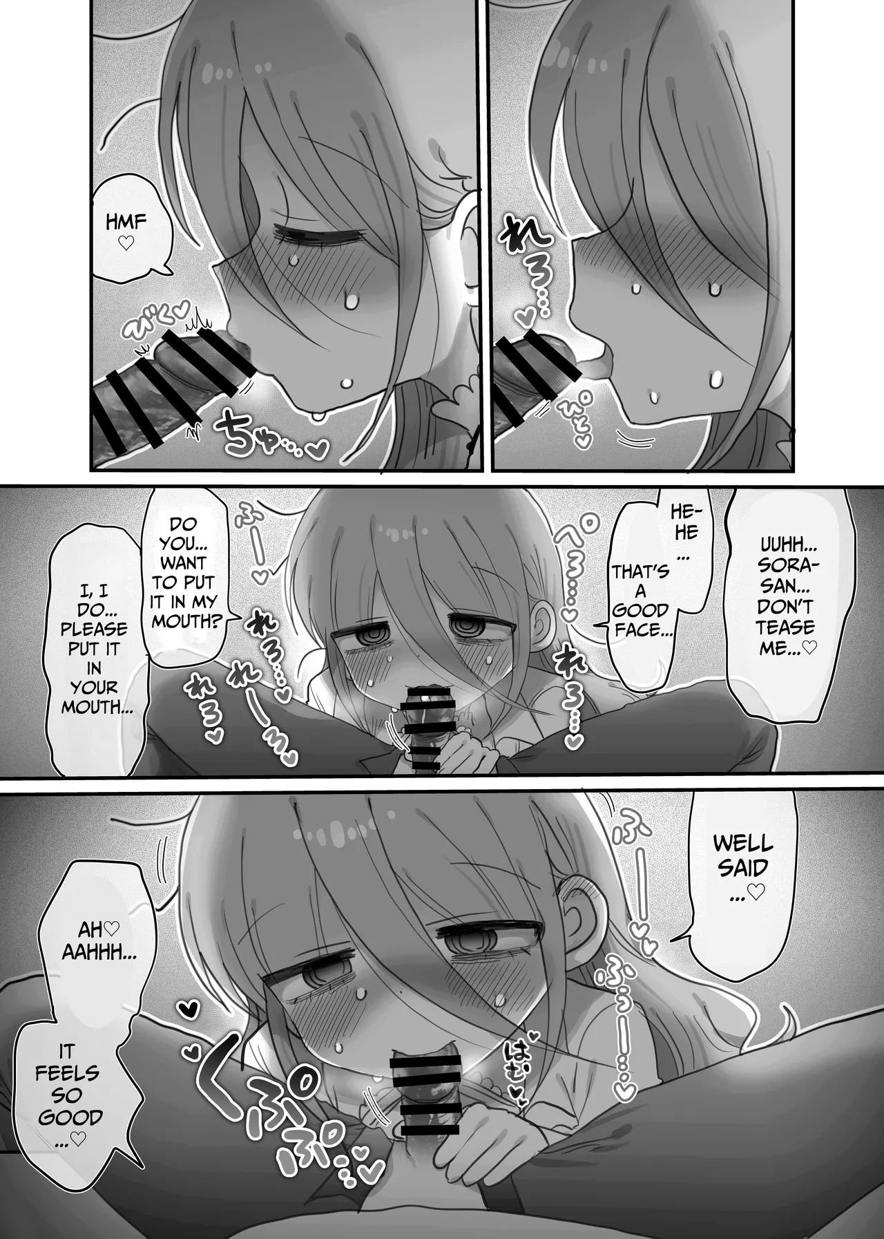 Downer Kenkyuusha Onee-san to Joshu no H o Nozokimi Shiteshimatta Hanashi. | I Accidentally Witnessed The Languid Research Lady Having Relations With Her Assistant. - Page 19