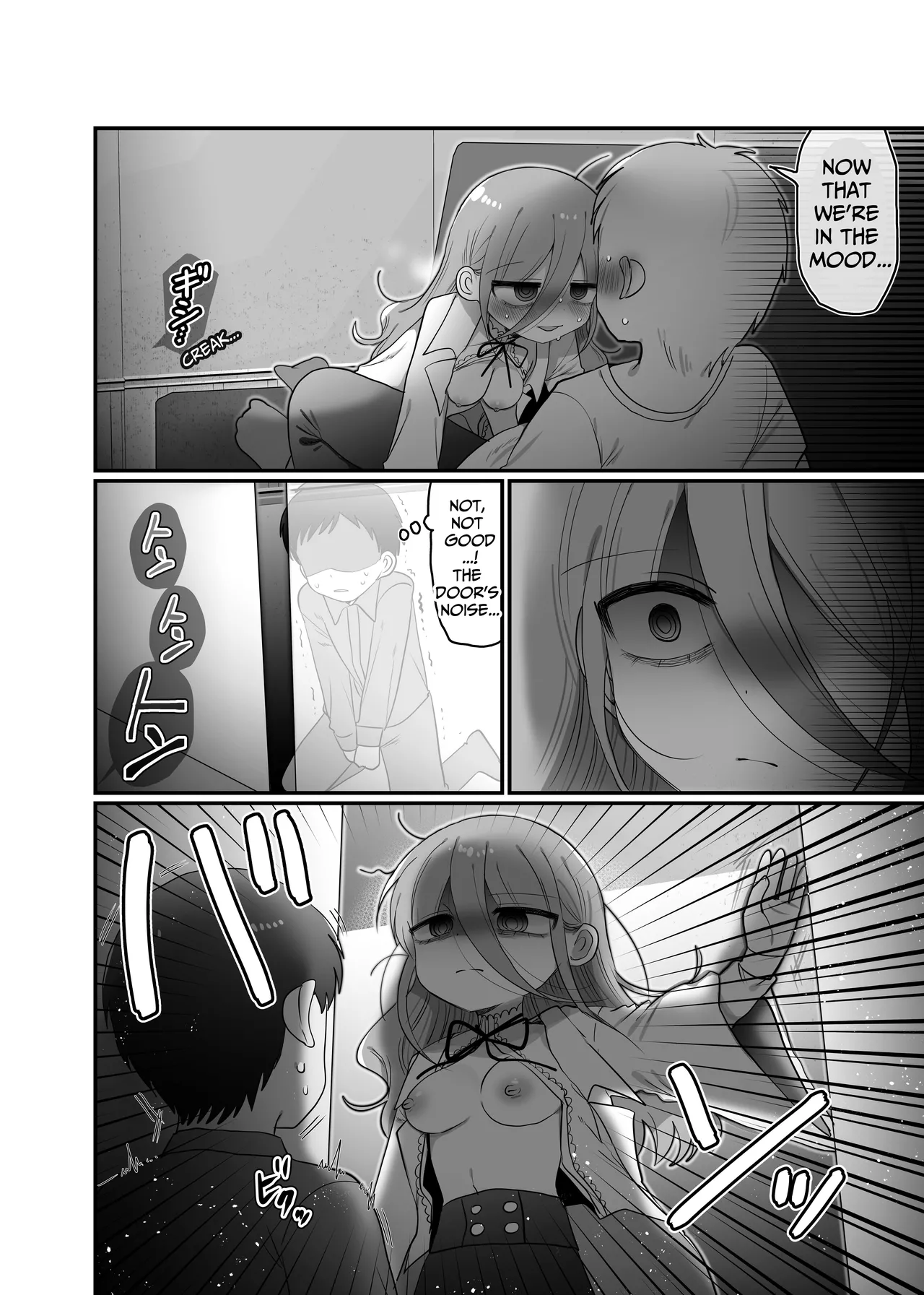 Downer Kenkyuusha Onee-san to Joshu no H o Nozokimi Shiteshimatta Hanashi. | I Accidentally Witnessed The Languid Research Lady Having Relations With Her Assistant. - Page 23