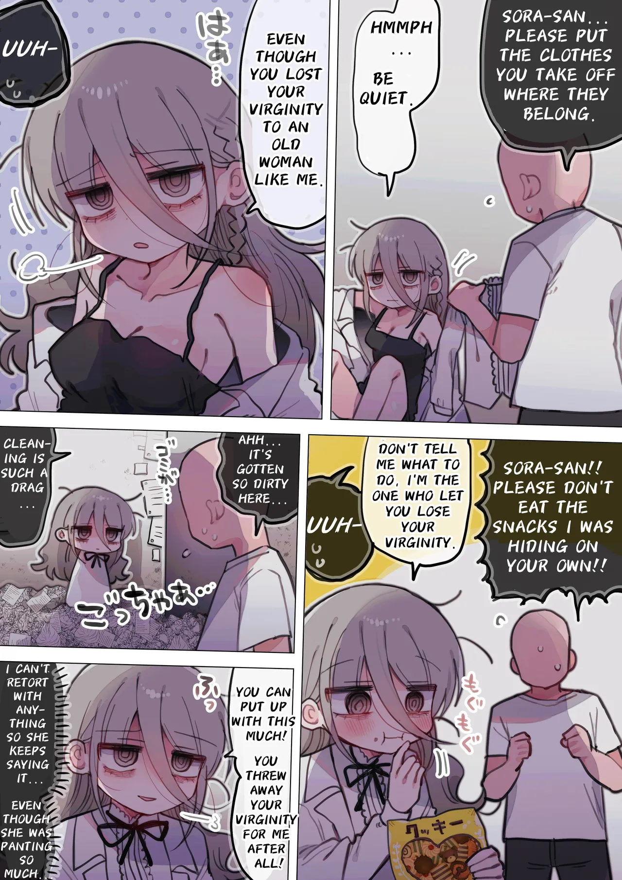 Downer Kenkyuusha Onee-san to Joshu no H o Nozokimi Shiteshimatta Hanashi. | I Accidentally Witnessed The Languid Research Lady Having Relations With Her Assistant. page 64 original parody - sweating swimsuit hentai manga - read online free