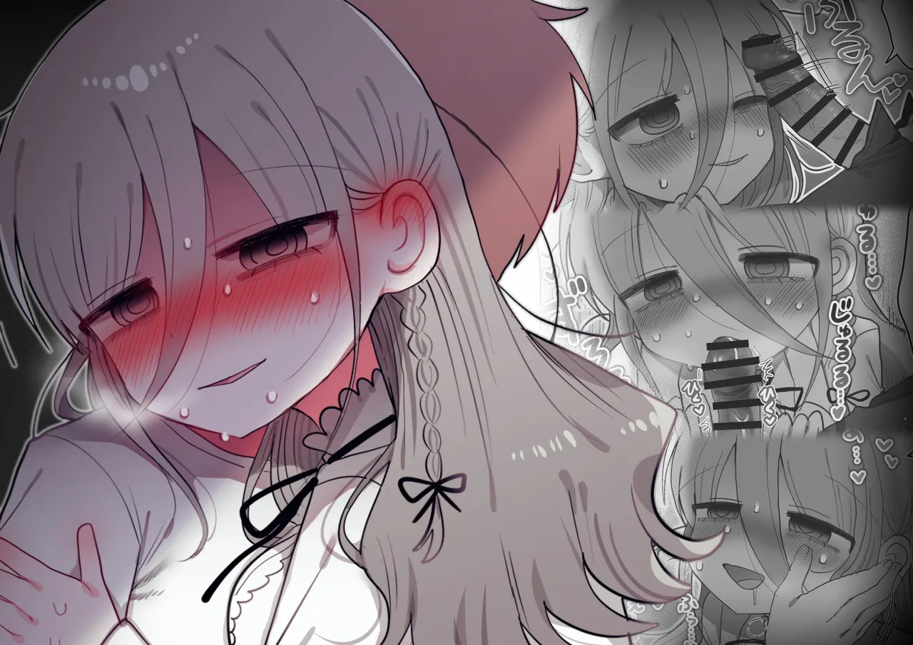 Downer Kenkyuusha Onee-san to Joshu no H o Nozokimi Shiteshimatta Hanashi. | I Accidentally Witnessed The Languid Research Lady Having Relations With Her Assistant. page 78 original parody - sweating swimsuit hentai manga - read online free