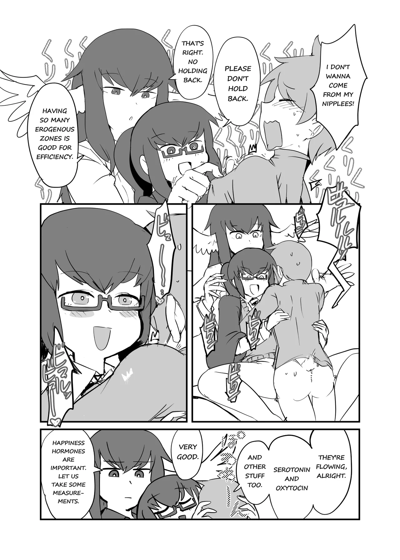 Monster Girl Quest! 4-Koma & Erotic Manga Theater: Spoiler Edition page 54 monster girl quest parody - big breasts monster girl hentai manga - read online free