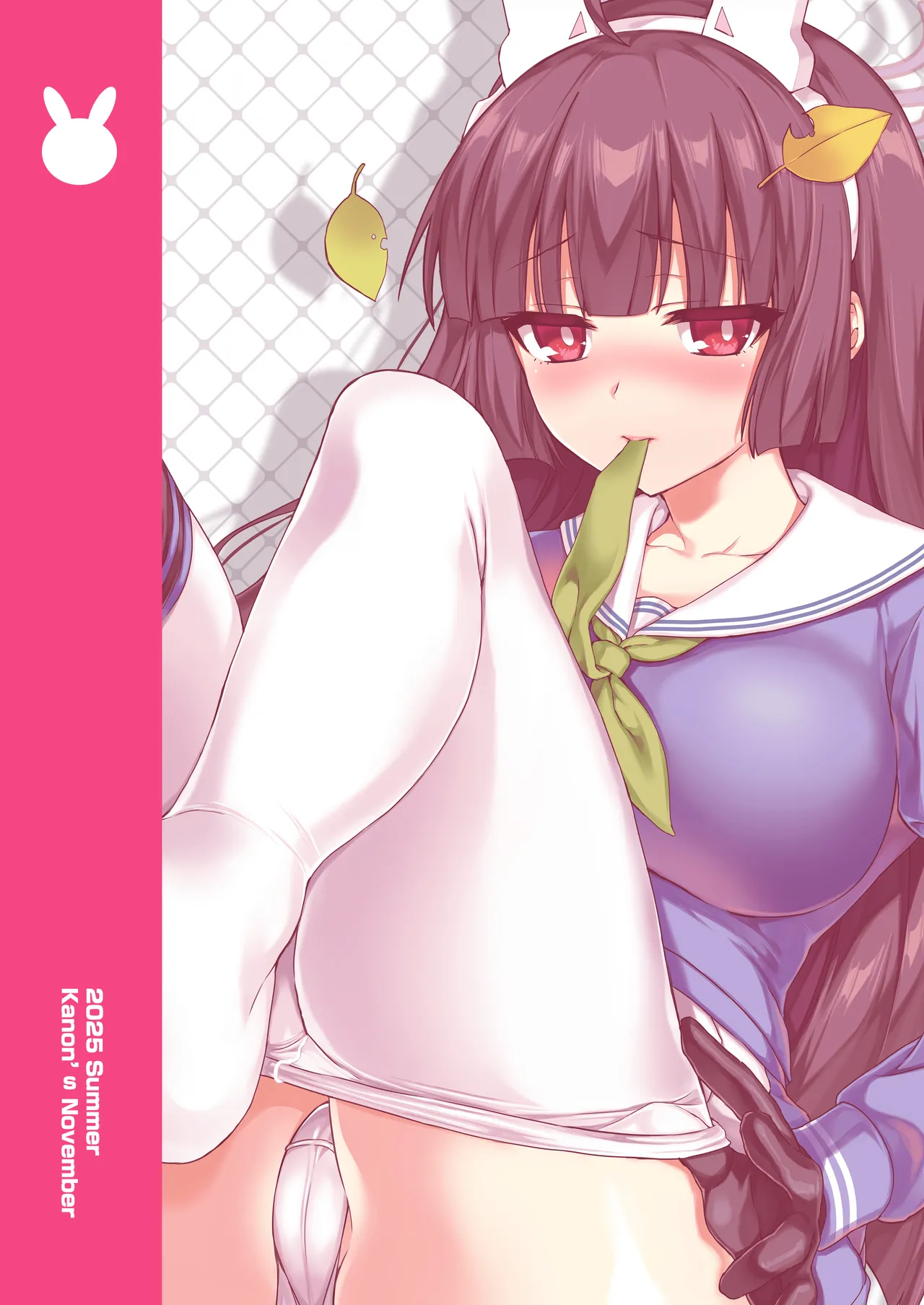 Ooki ku Natta Usagi mo Suki desu ka? page 40 featuring miyu kasumizawa blue archive parody - big breasts nakadashi hentai manga - read online free