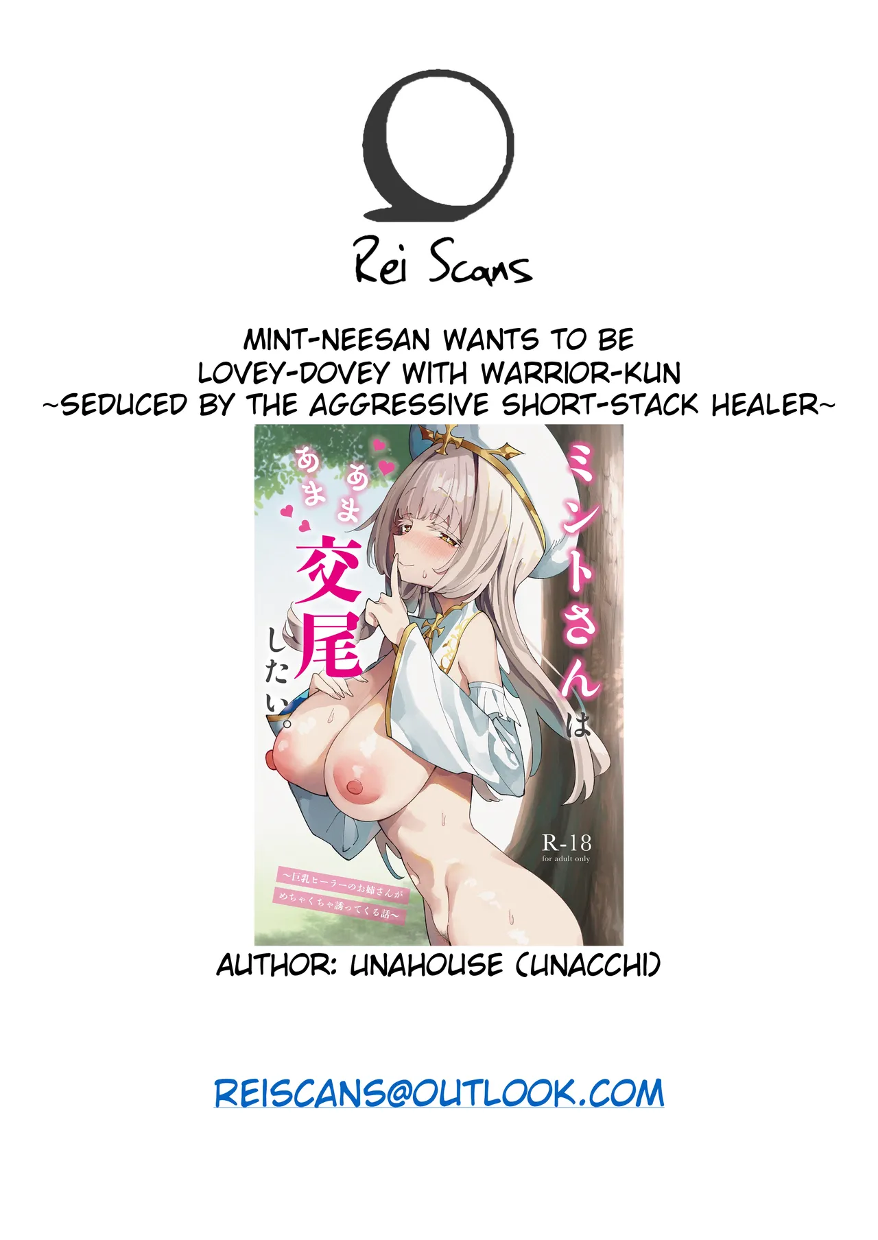 [Unahouse (Unacchi)] Mint-san wa Amaama Koubi shitai. ~Kyonyuu Healer no Onee-san ga Mechakucha Sasotte kuru Hanashi~ | Mint-neesan wants to be lovey-dovey with Warrior-kun ~Seduced by the aggressive short-stack healer~ [English] [Rei Scans] [Digital] page 42 original parody - big breasts ahegao hentai manga - read online free