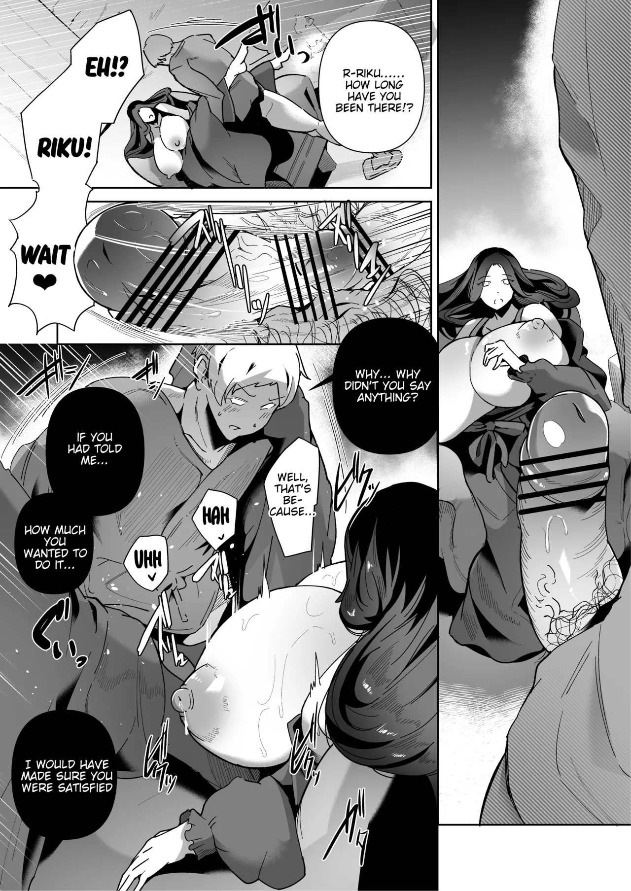 [Noumusai (Miyashiro Yousuke)] Elf no Youbo ~Aisuru Mama to Ecchi na Shikitari~ | Elf Wife ~A Ritual Of Intimacy With My Beloved Mom~ [English] page 22 original parody - elf inseki hentai manga - read online free