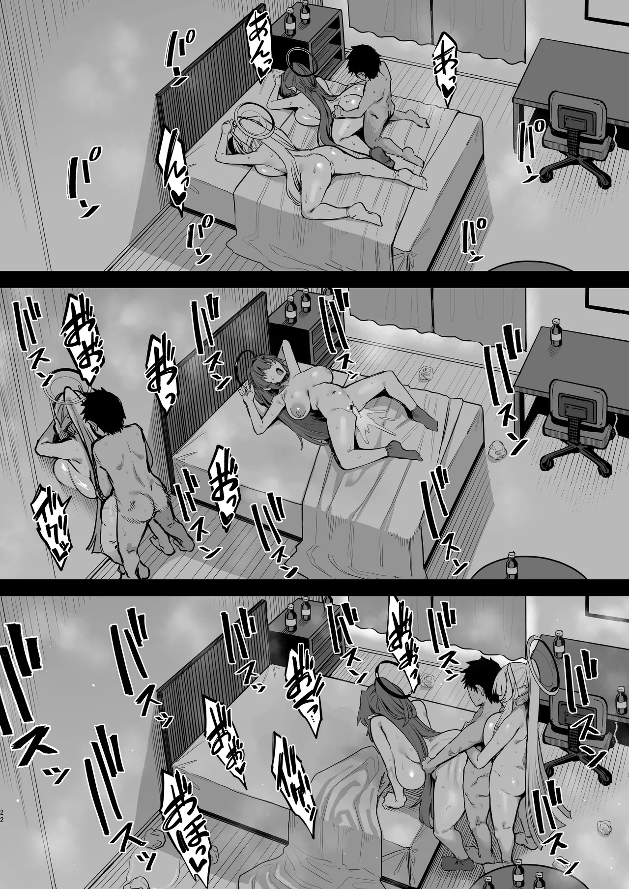 Yuuwaku Triangle page 21 featuring yuuka hayase blue archive parody - handjob big breasts hentai manga - read online free