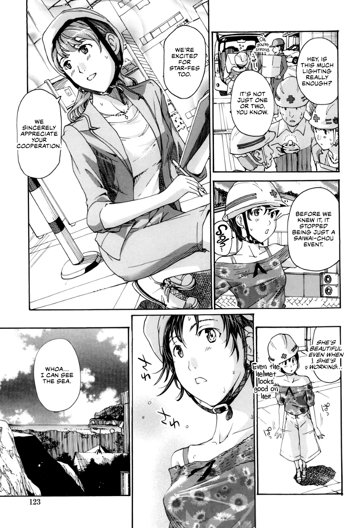 Seifuku Otome Sou - Page 120