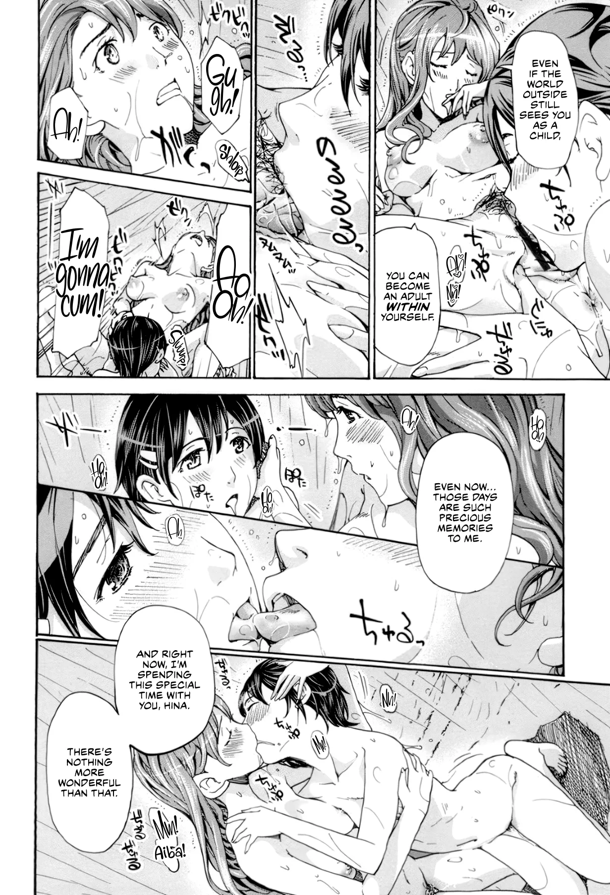 Seifuku Otome Sou - Page 127