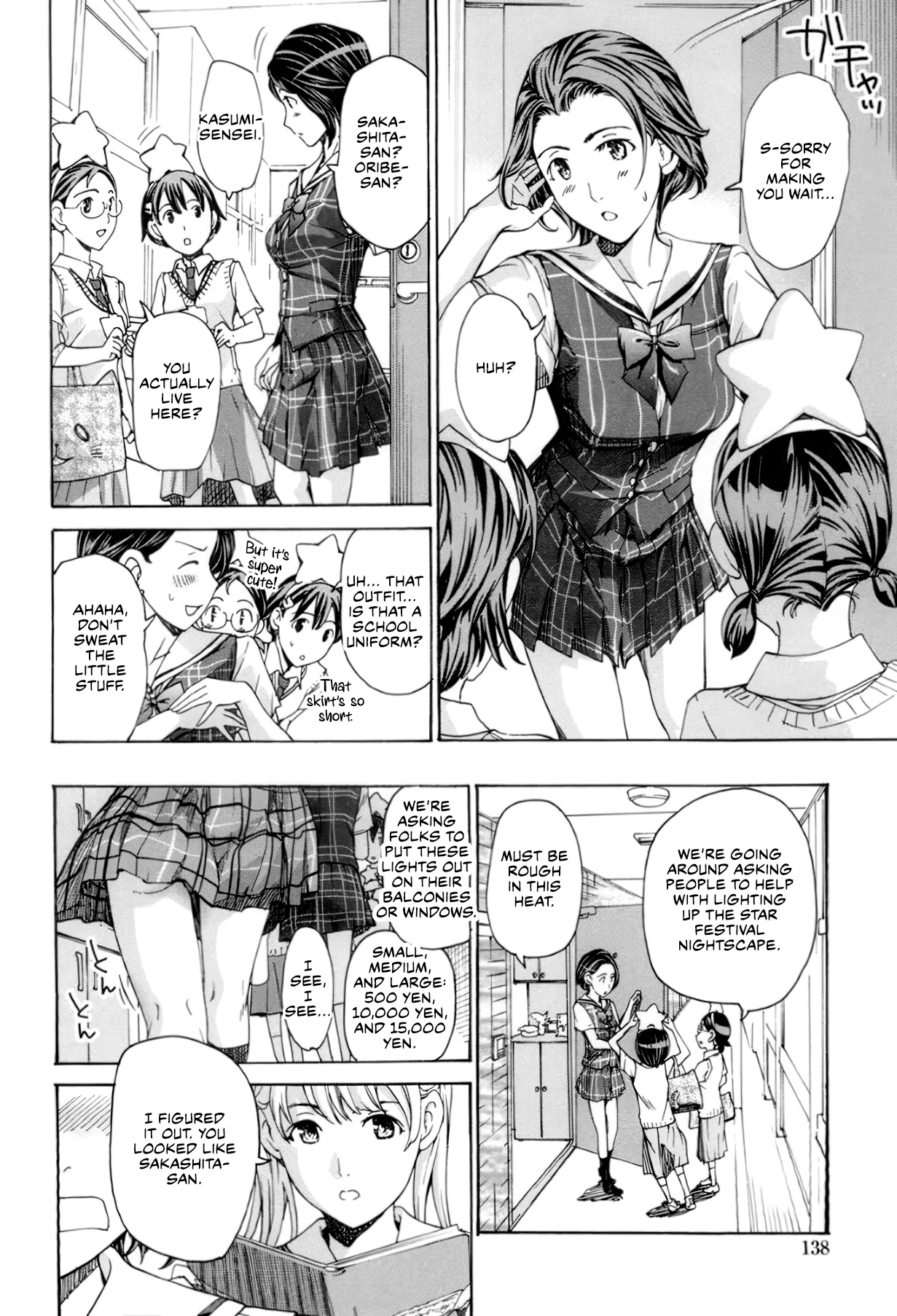 Seifuku Otome Sou - Page 135