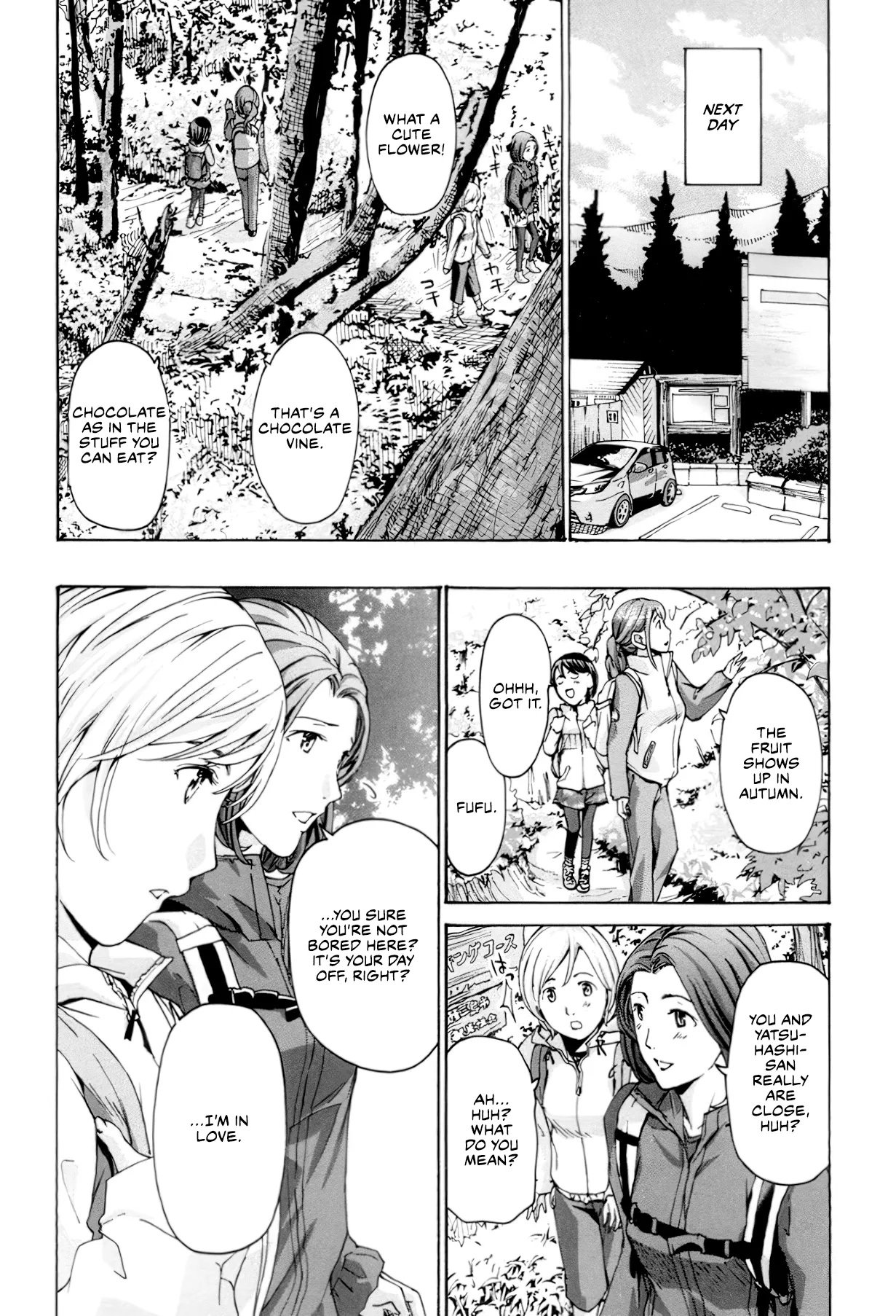 Seifuku Otome Sou - Page 63