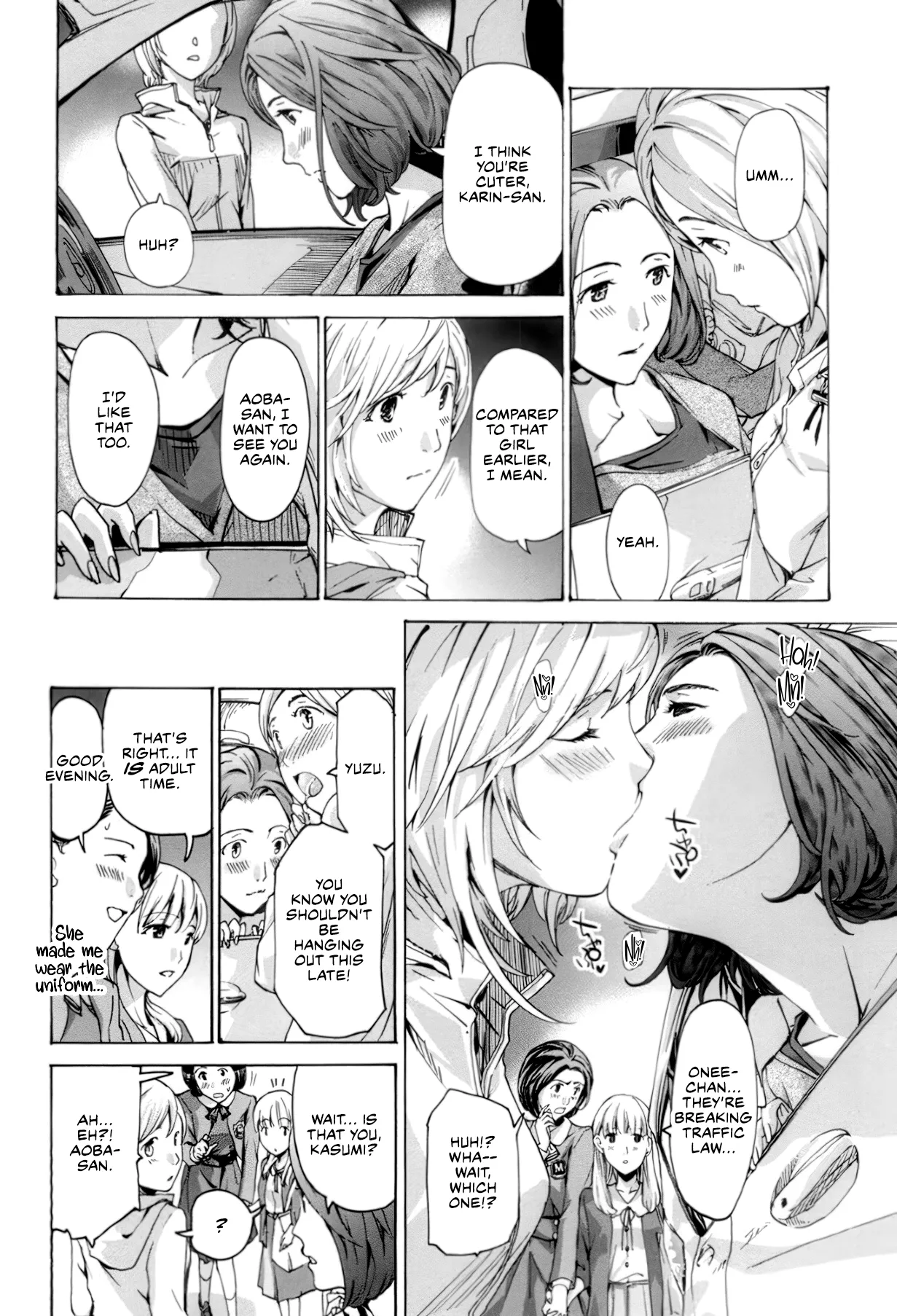 Seifuku Otome Sou - Page 79
