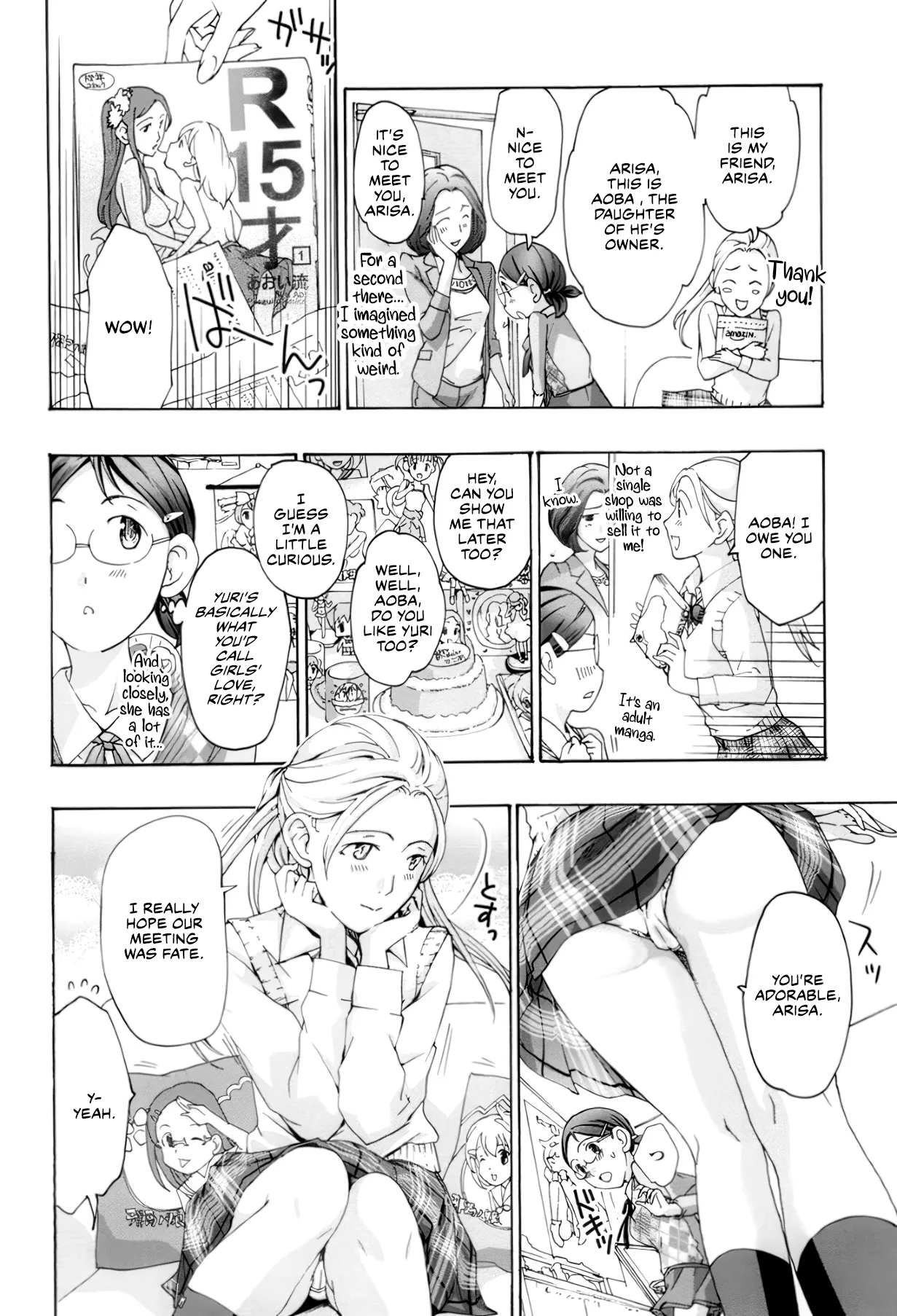 Seifuku Otome Sou - Page 85