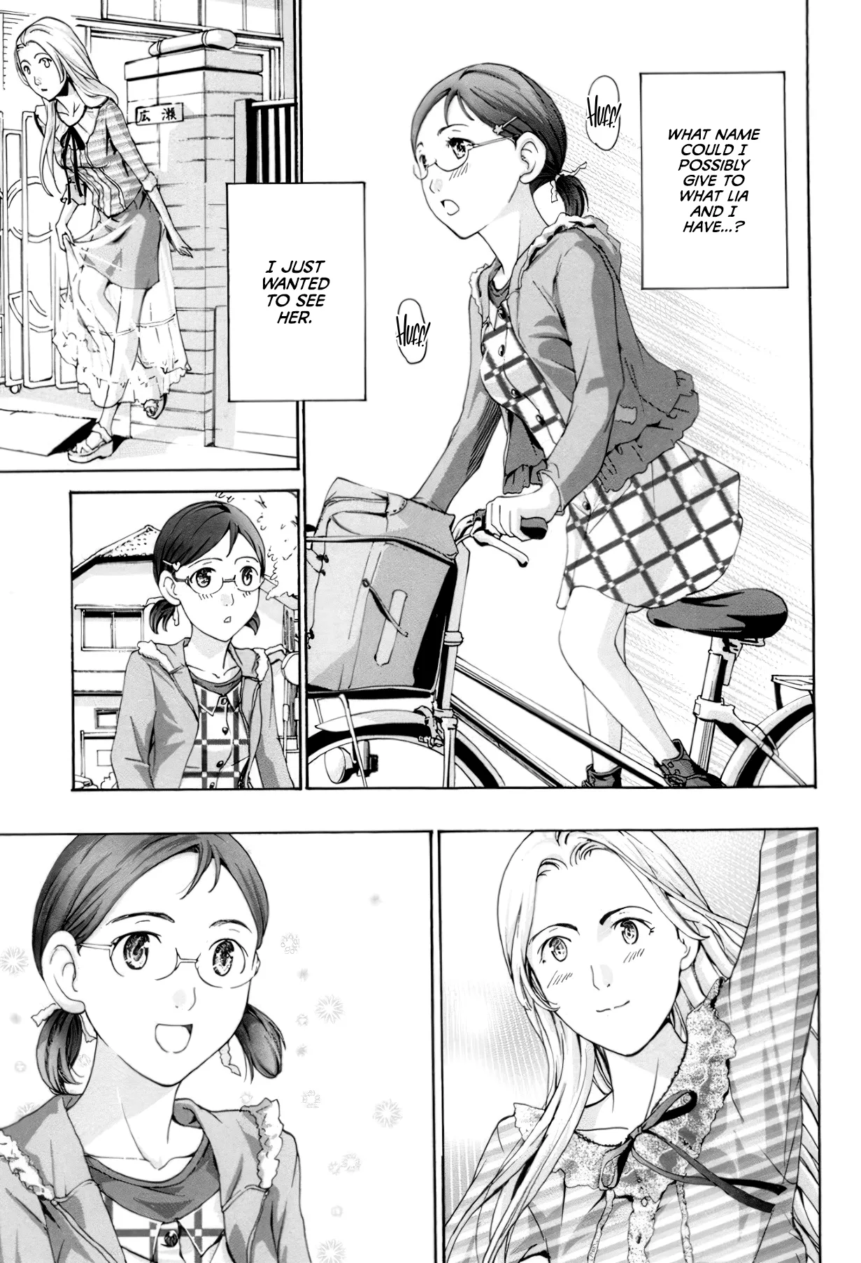 Seifuku Otome Sou - Page 96