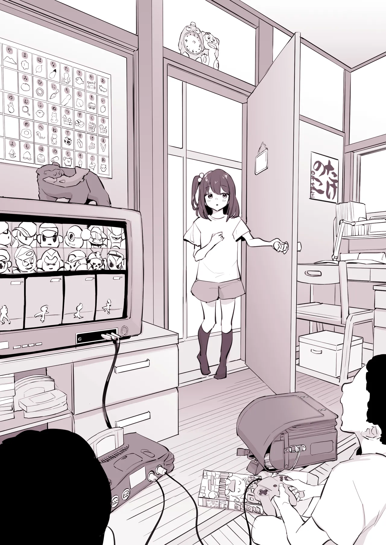 Poriuretan Tanpenshuu page 327 original parody - milf big breasts hentai manga - read online free
