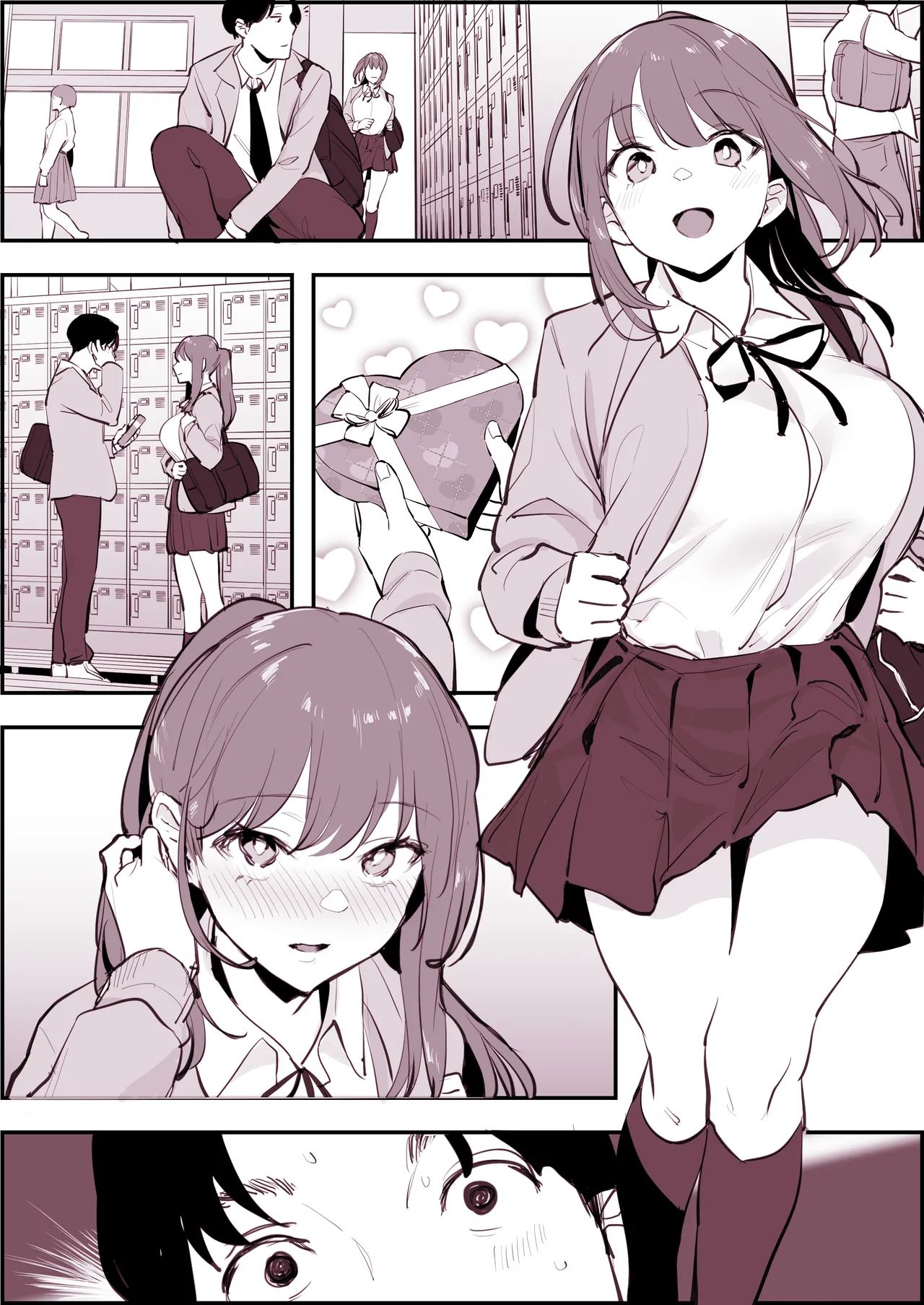 Poriuretan Tanpenshuu - Page 365