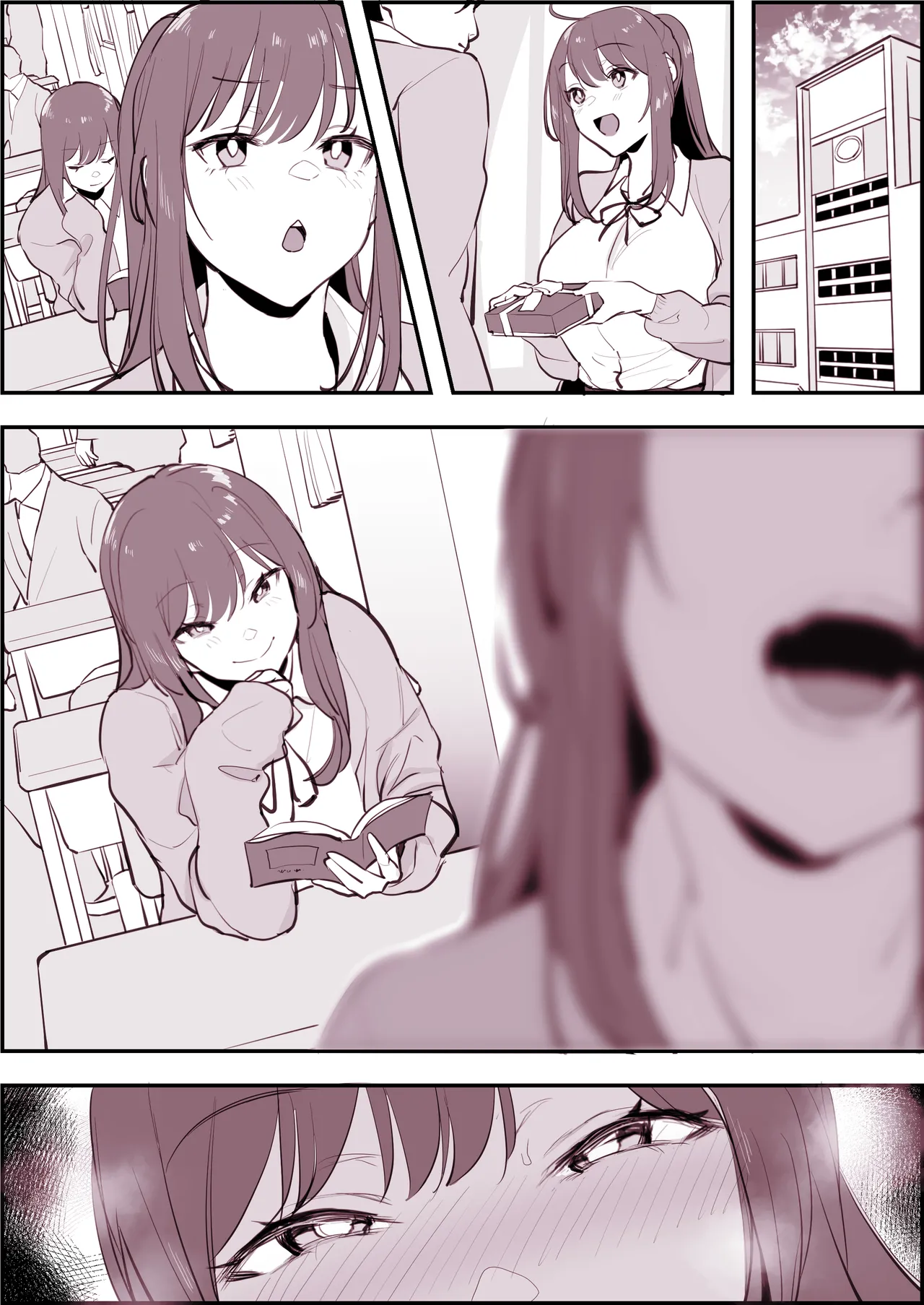Poriuretan Tanpenshuu page 367 original parody - milf big breasts hentai manga - read online free