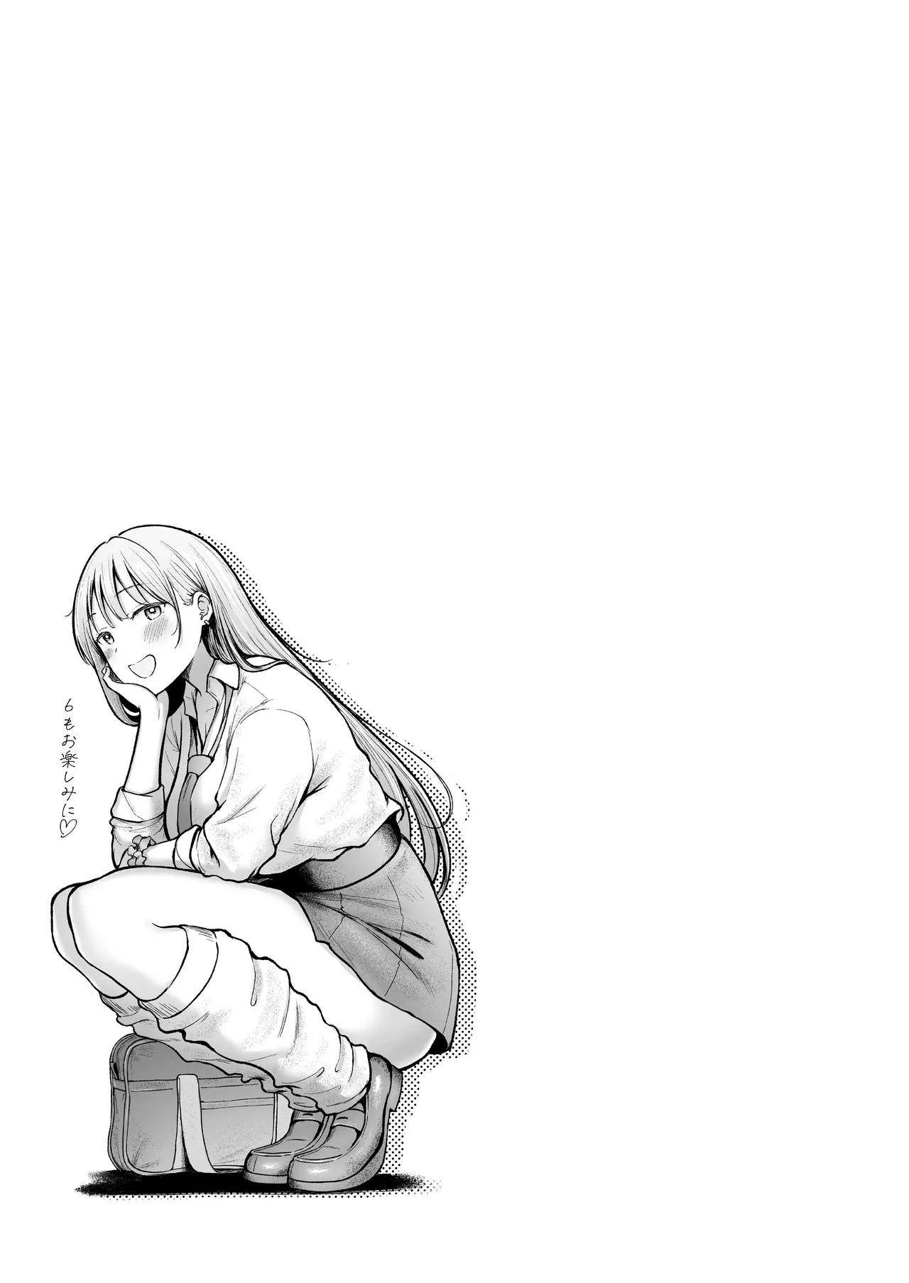 Joshiryou Kanrinin no Boku wa Gal Ryousei ni Furimawasarete masu 5 page 68 original parody - big breasts group hentai manga - read online free