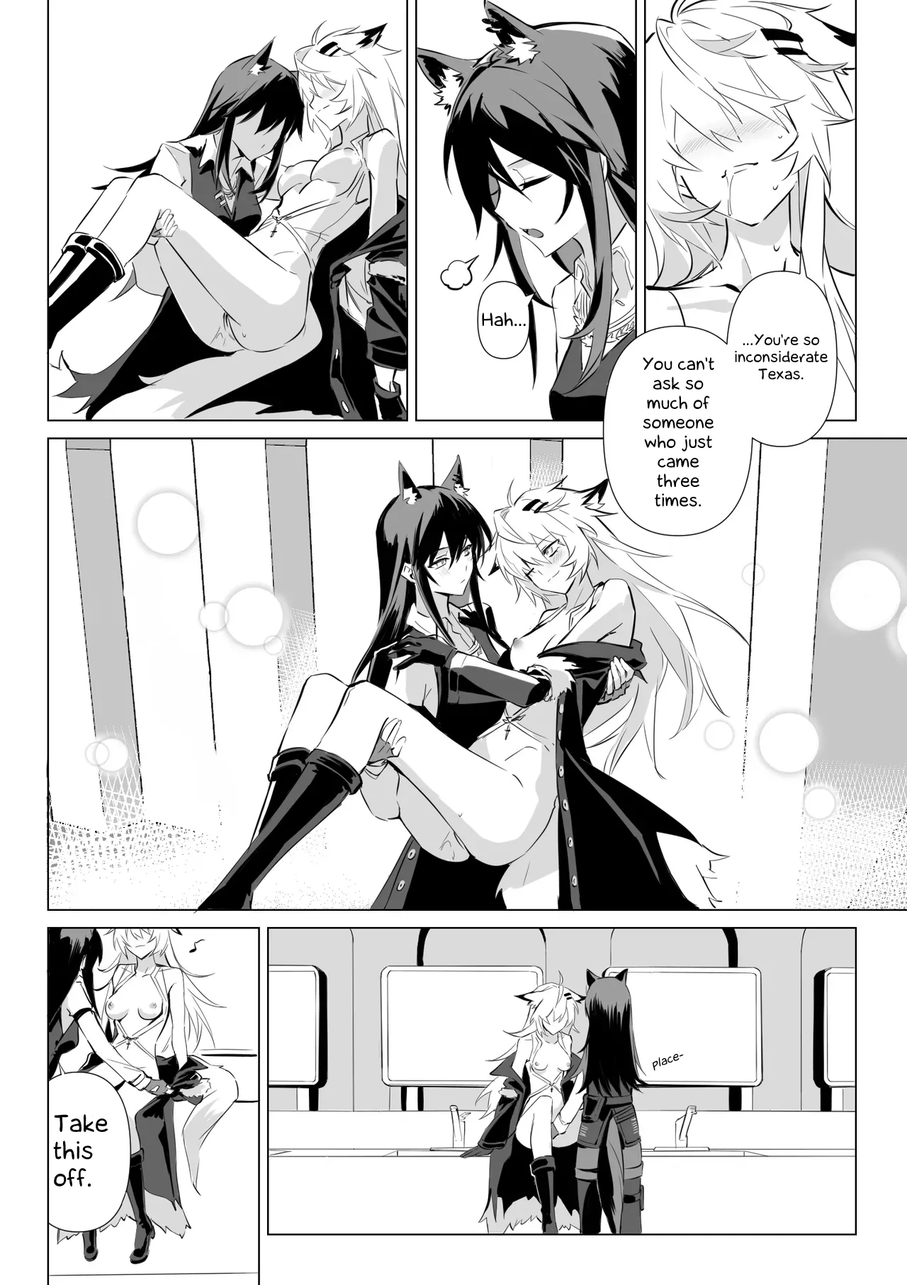 【Moeko Me】To ignite a fire - Page 43
