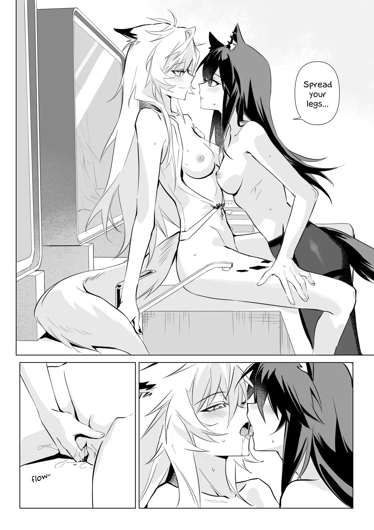 【Moeko Me】To ignite a fire - Page 45