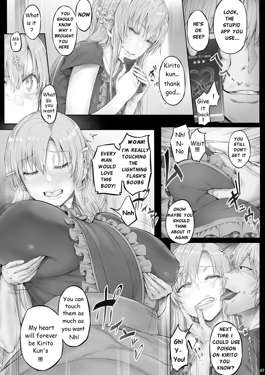 Asunama - Page 103