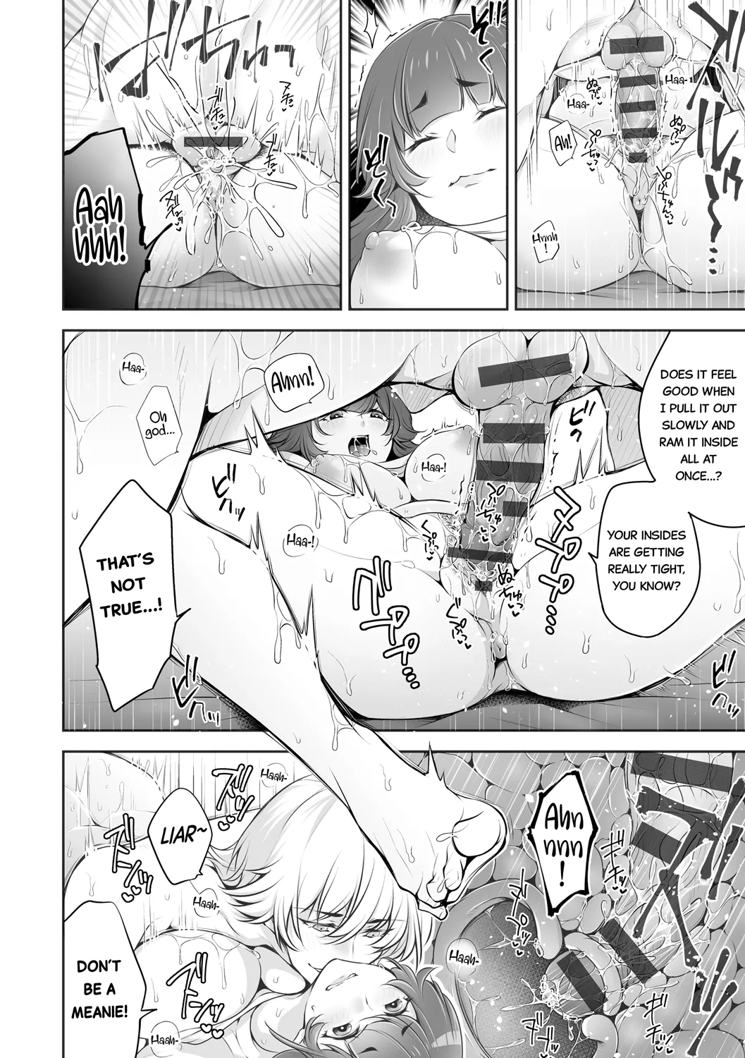 Netorikon ch.1-2 page 42 - squirting inseki hentai manga - read online free