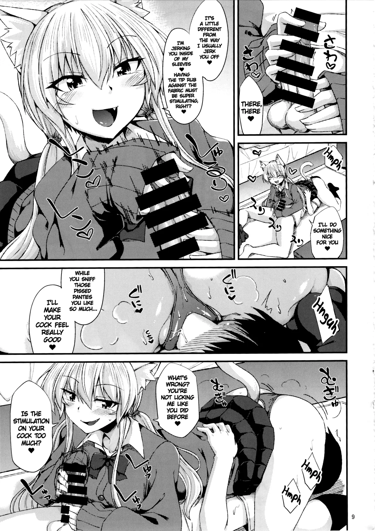 Nekomimi Onee-san to Seifuku Cos de Nyannyan page 10 original parody - cunnilingus schoolgirl uniform hentai manga - read online free