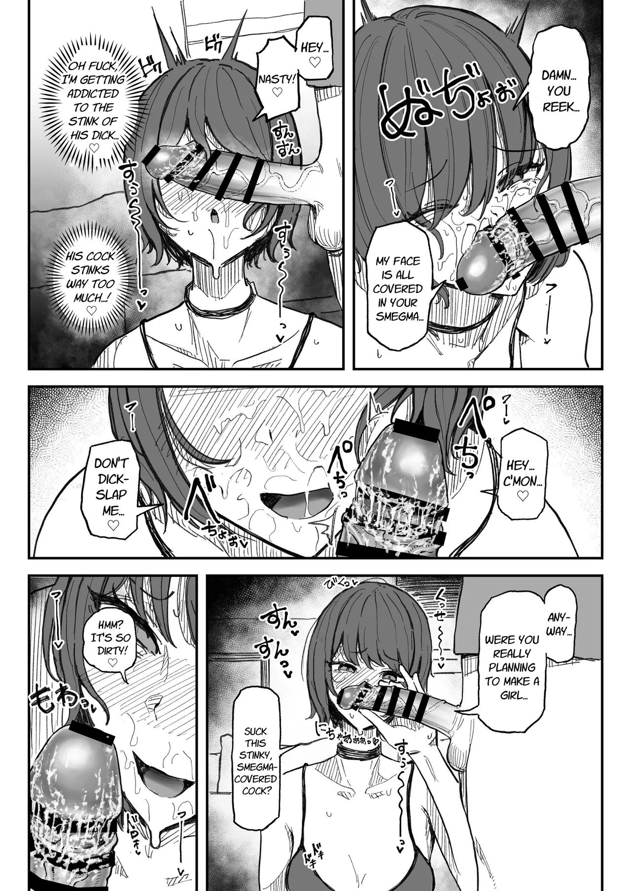 Kusachin Daisuki Subculture-kei Joshi Chinkasu Chinkagi Semen Geppu | Smelly Dick Loving Subculture Girl's Smegma Dick Sniffing Semen Burps - Page 7