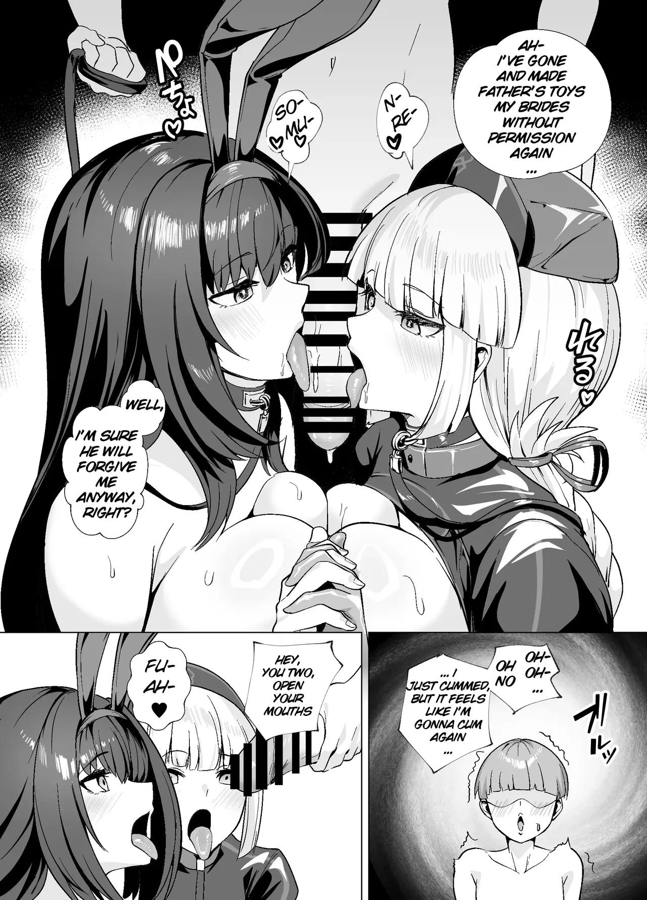 Kyokutou Kenran Tobakutou Dream Island 2 Scathach & Nightingale Hen | Far East Brilliant Gambling Island: Dream Island 2 – Scáthach & Nightingale page 73 featuring scathach fate grand order parody - big breasts group hentai manga - read online free