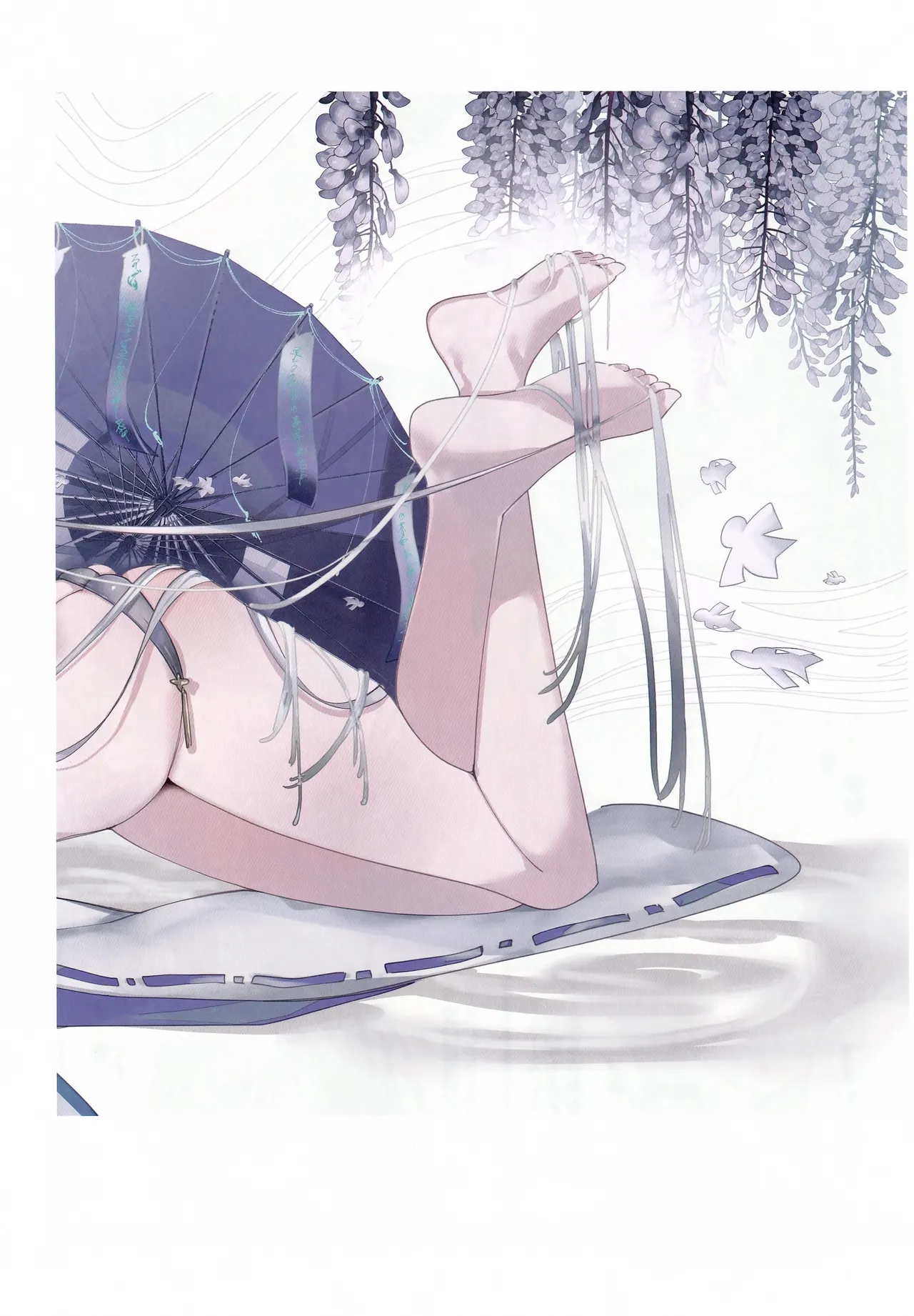 Page 21 of (C106) [111 Touban (1-gou)] Kuon-chan no Ecchi na Hon (Shadowverse)[Chinese]