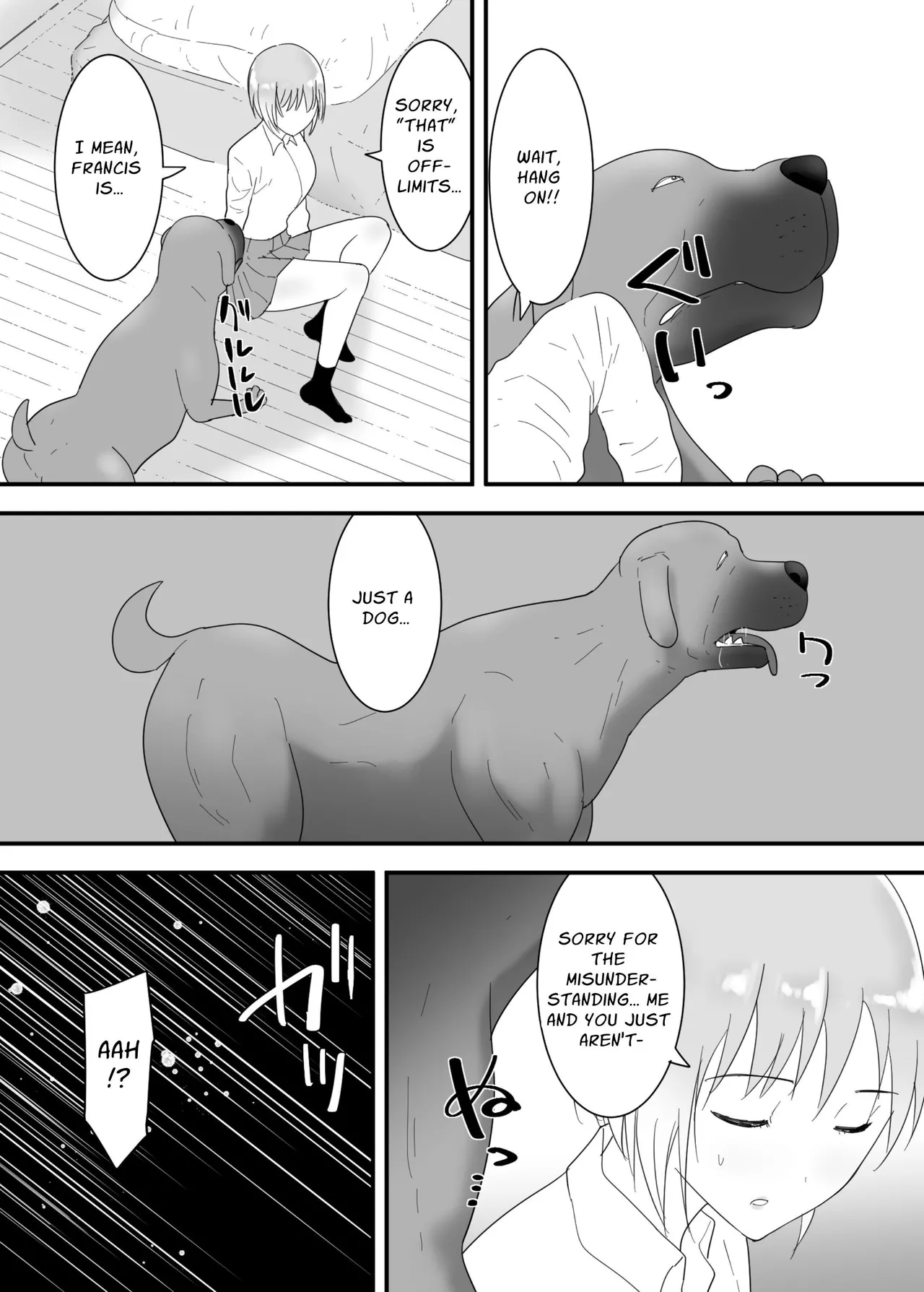Francis wa Joshikousei ni Tanetsukeshitai! - Page 26