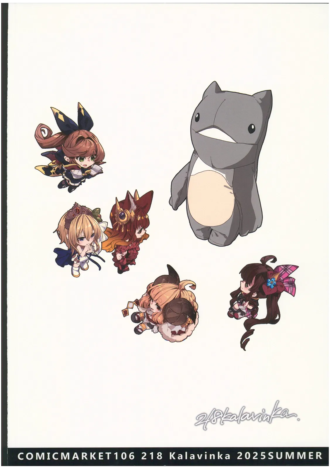 Galleon Taisaku Kaigi | 伽莱翁对策会议 page 22 featuring gran granblue fantasy parody - big breasts kemonomimi hentai manga - read online free