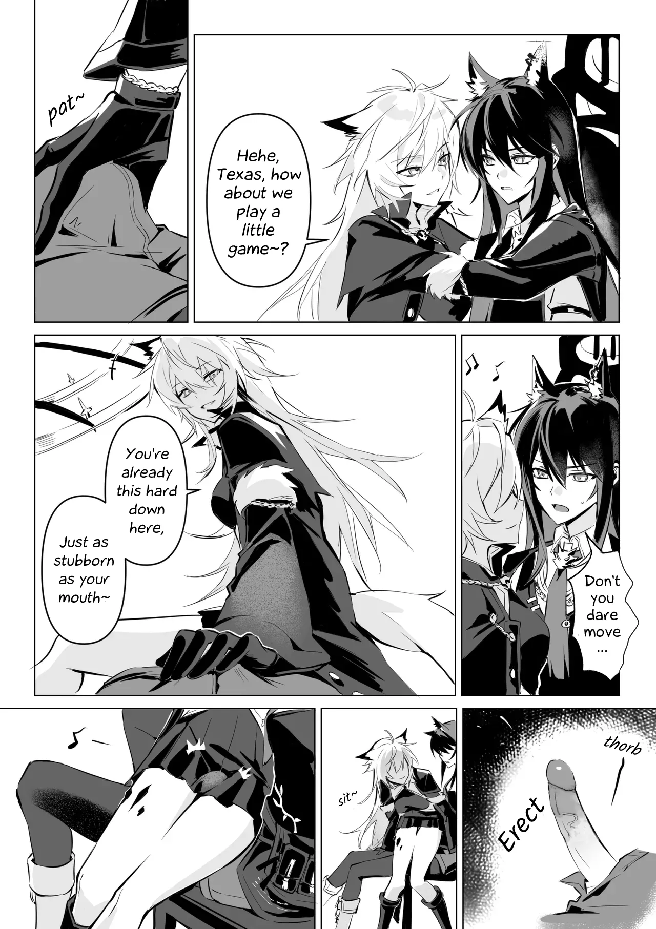 惹火 | To ignite a fire - Page 6