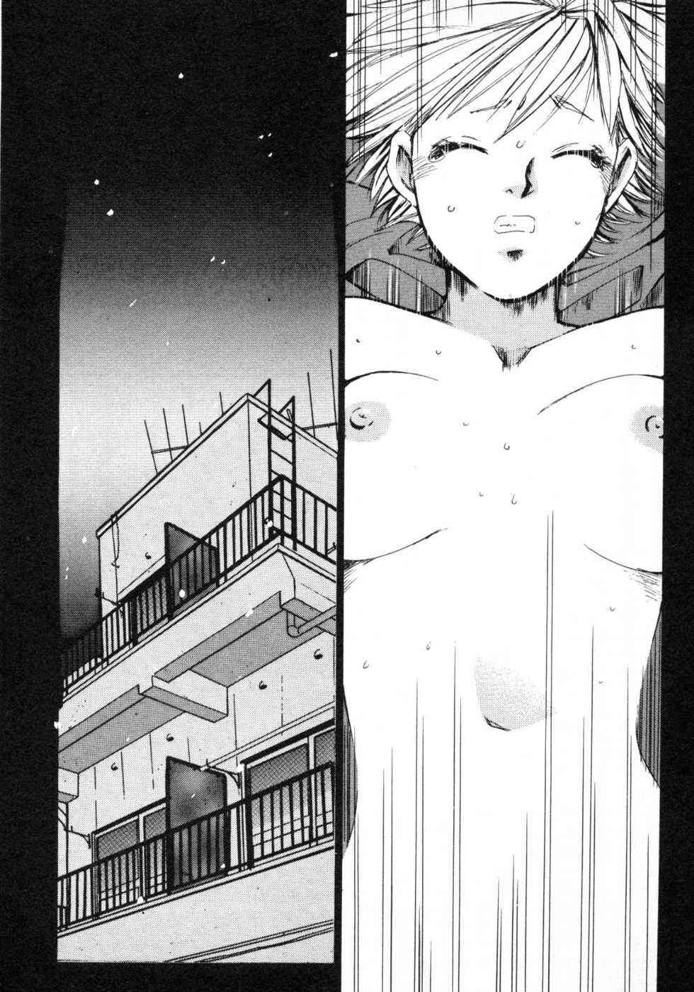 Haru yo, Koi Volume 1 - Page 179