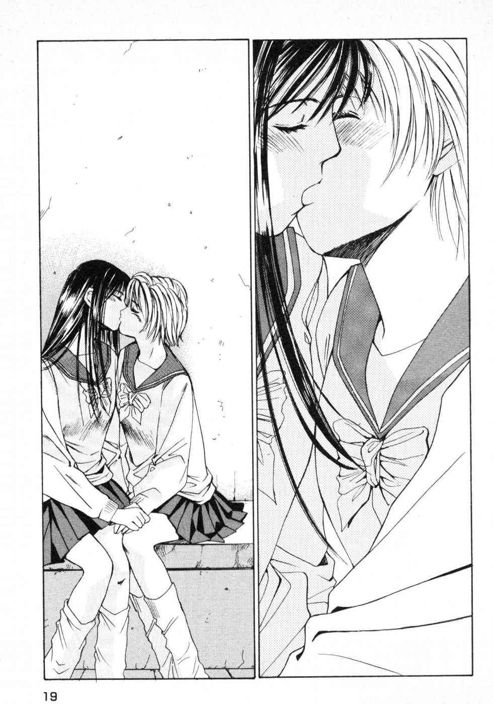 Haru yo, Koi Volume 1 - Page 22