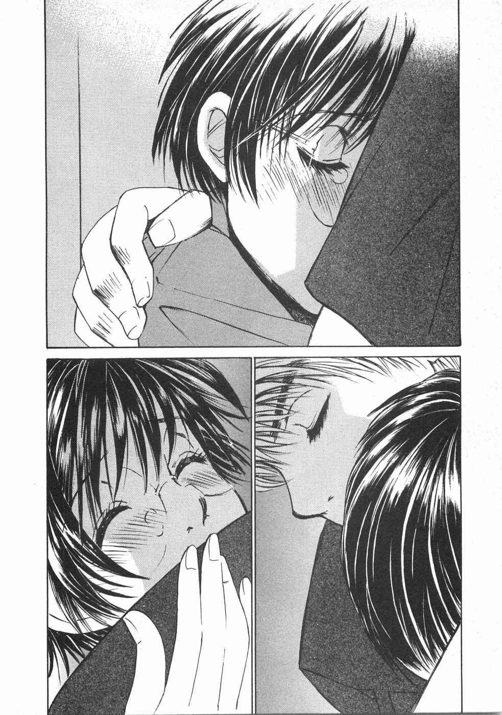 Haru yo, Koi Volume 2 page 137 - story arc multi-work series hentai manga - read online free