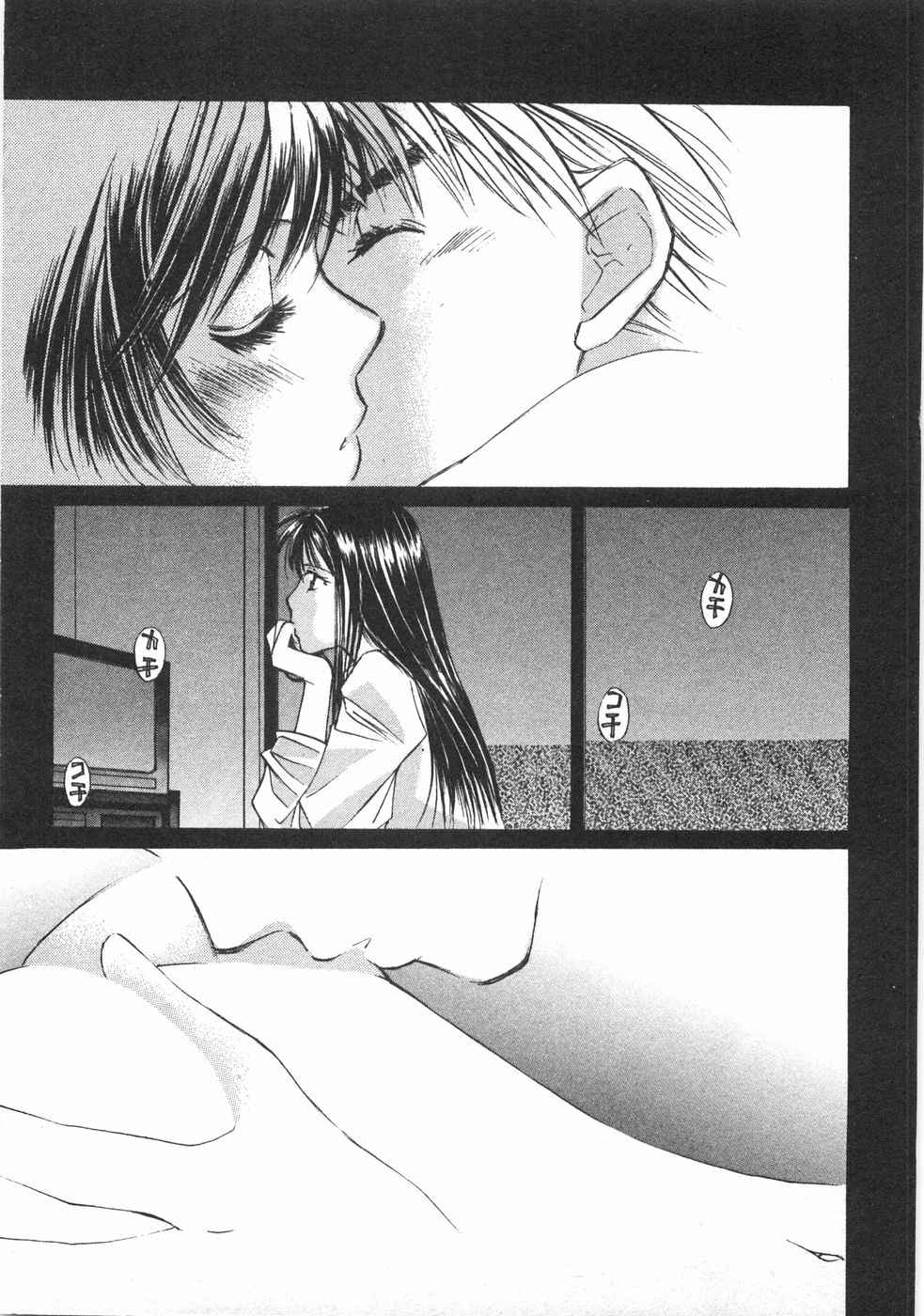 Haru yo, Koi Volume 2 page 144 - story arc multi-work series hentai manga - read online free