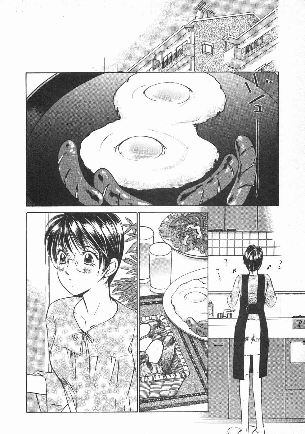 Haru yo, Koi Volume 2 page 149 - story arc multi-work series hentai manga - read online free