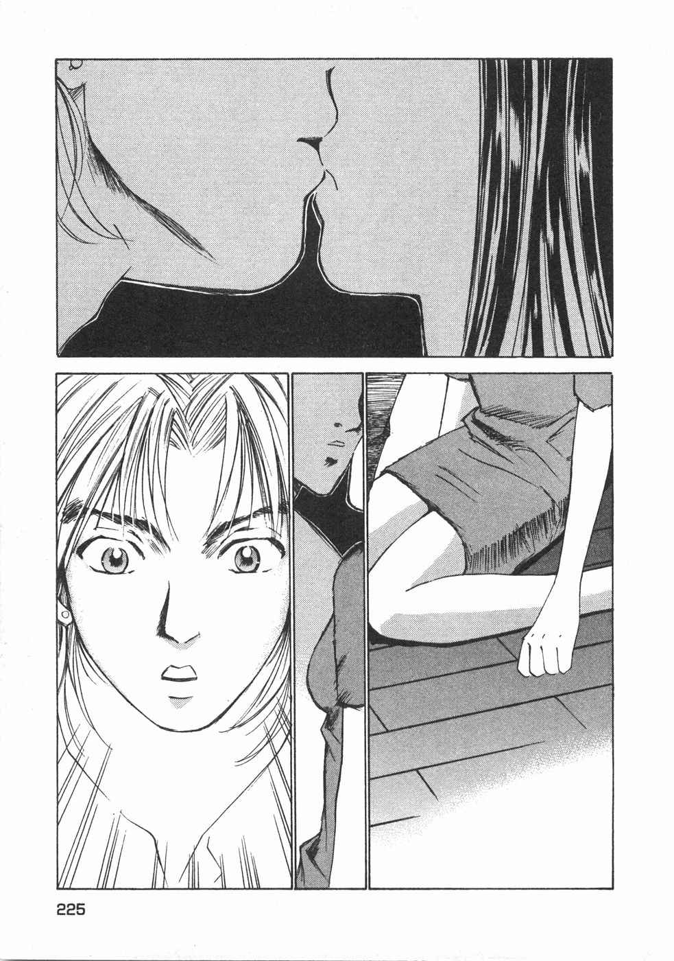 Haru yo, Koi Volume 2 page 228 - story arc multi-work series hentai manga - read online free