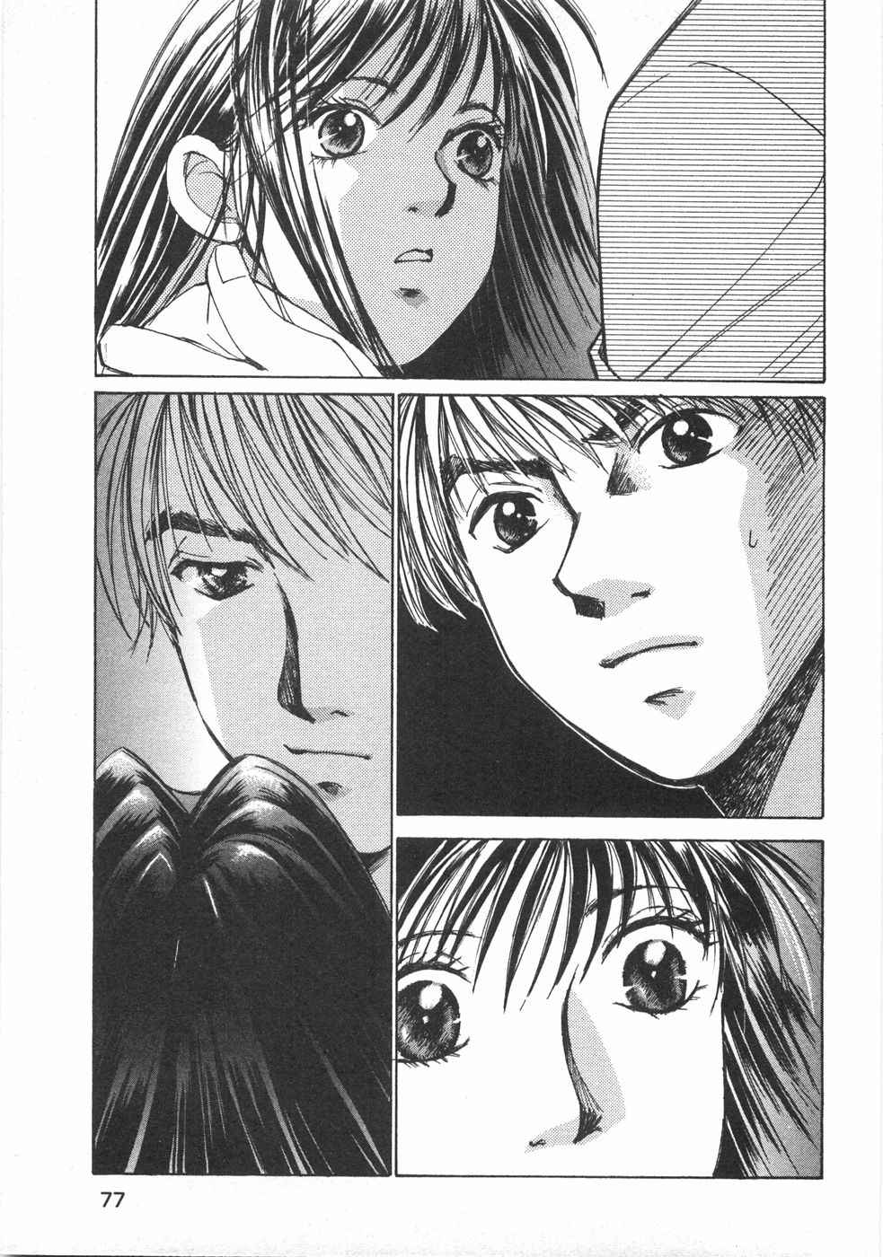 Haru yo, Koi Volume 2 page 80 - story arc multi-work series hentai manga - read online free