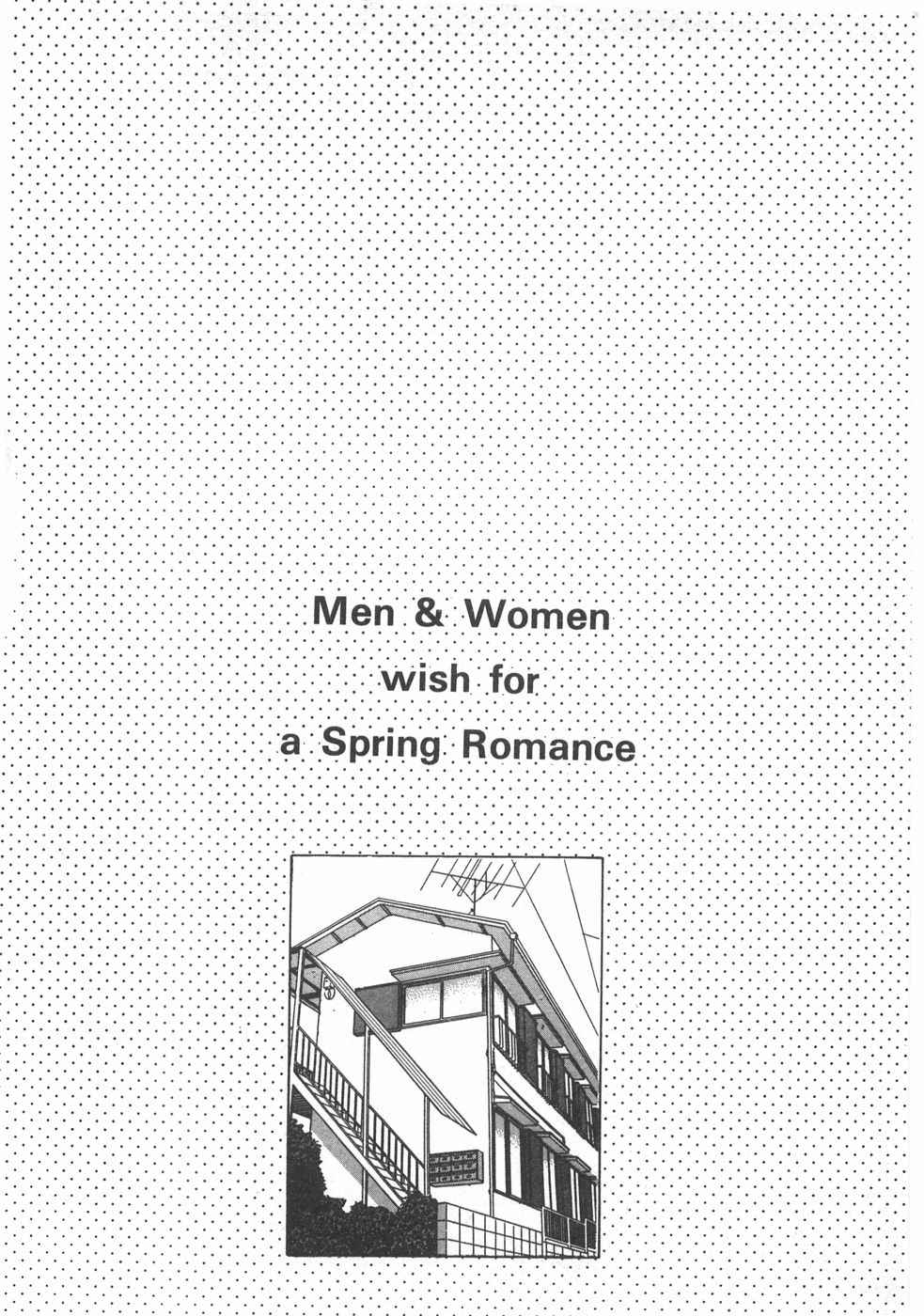 Haru yo, Koi Volume 2 page 9 - story arc multi-work series hentai manga - read online free