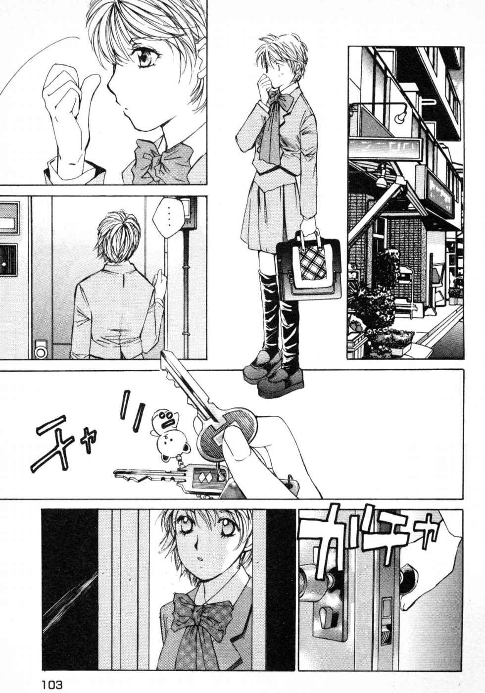 Haru yo, Koi Volume 3 page 105 - story arc multi-work series hentai manga - read online free